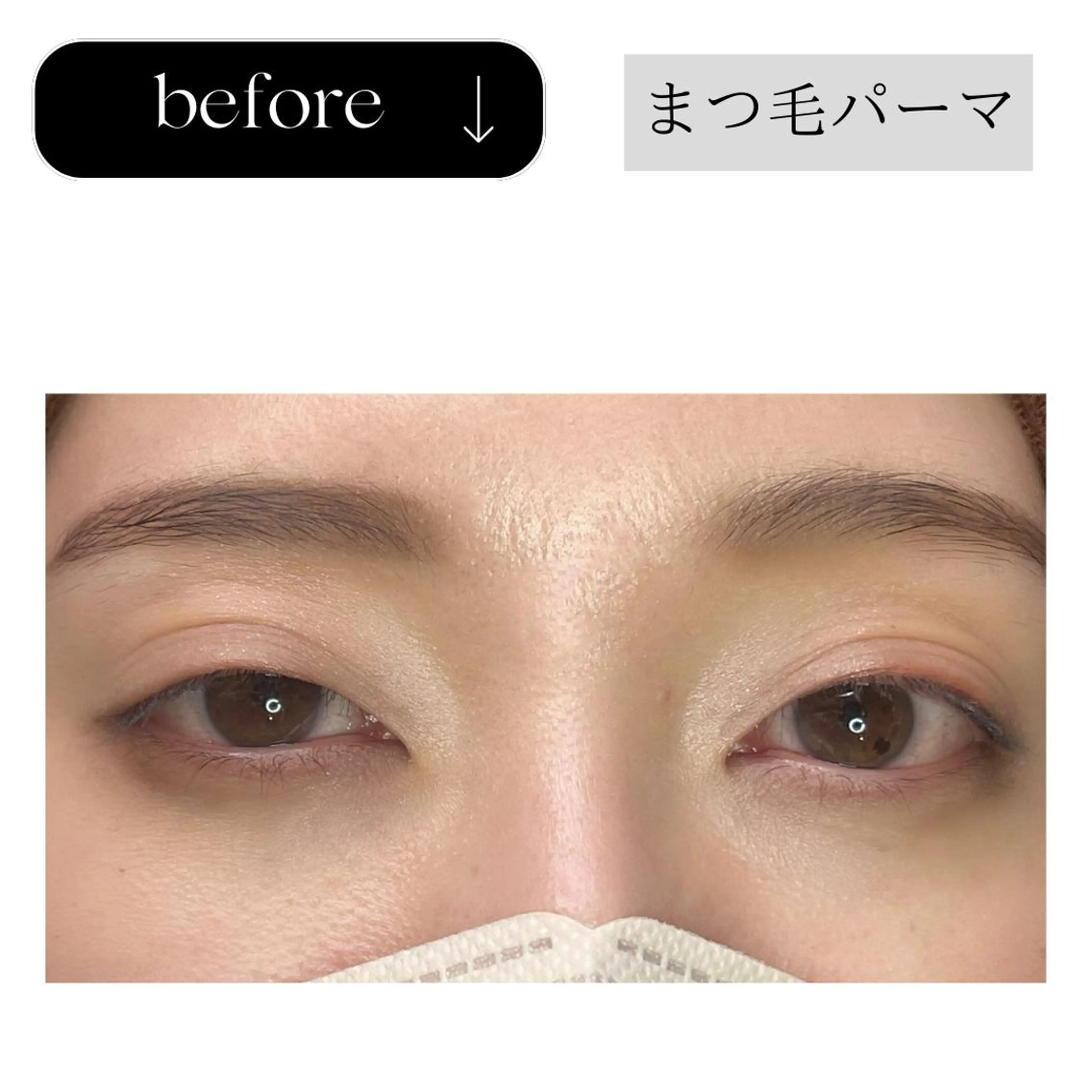 マツエク・マツパ パリジェンヌラッシュリフト beauty CHOOSEのエステ・リラクイメージ