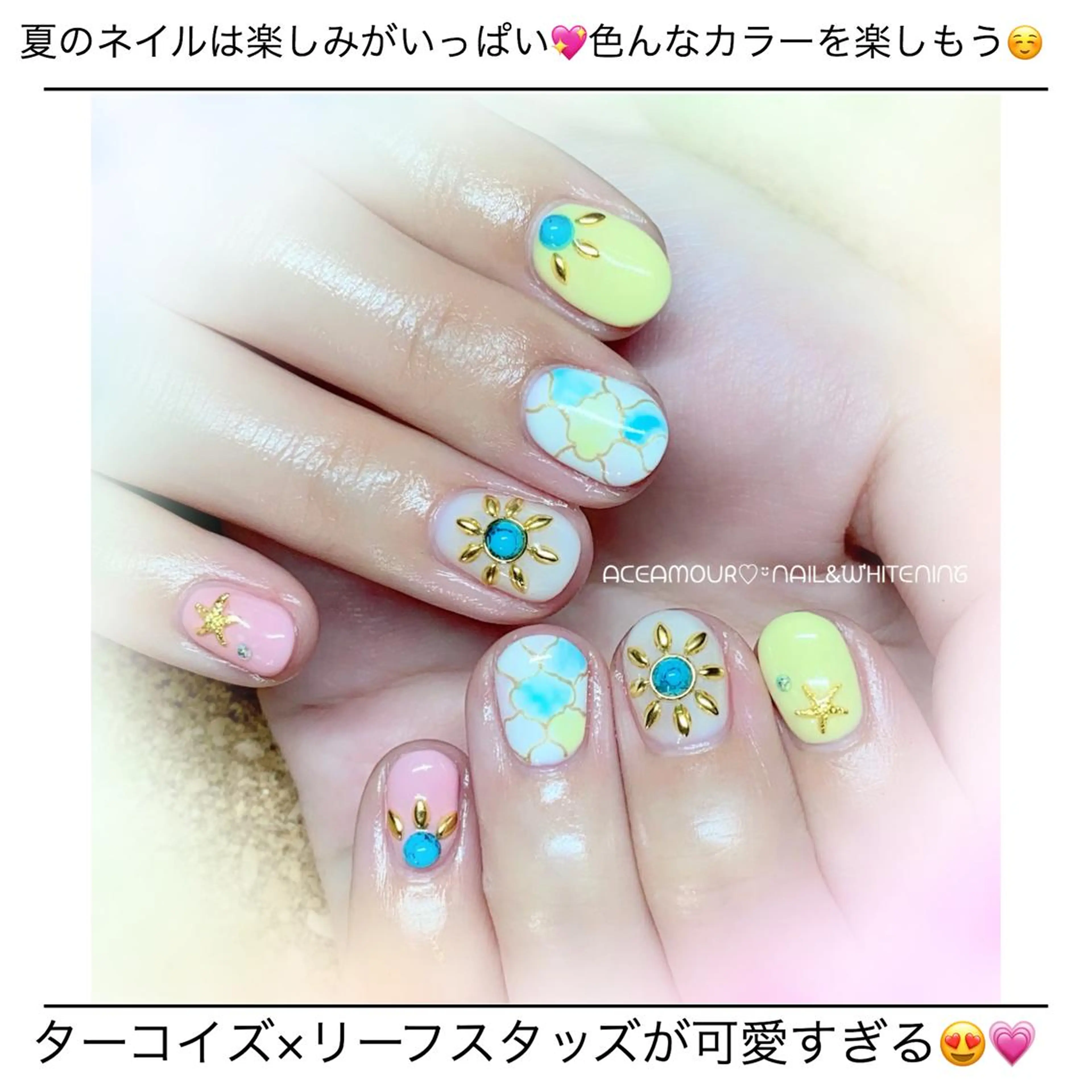 ネイル ネイル/耳つぼ /新ホワイトニングのネイルデザイン