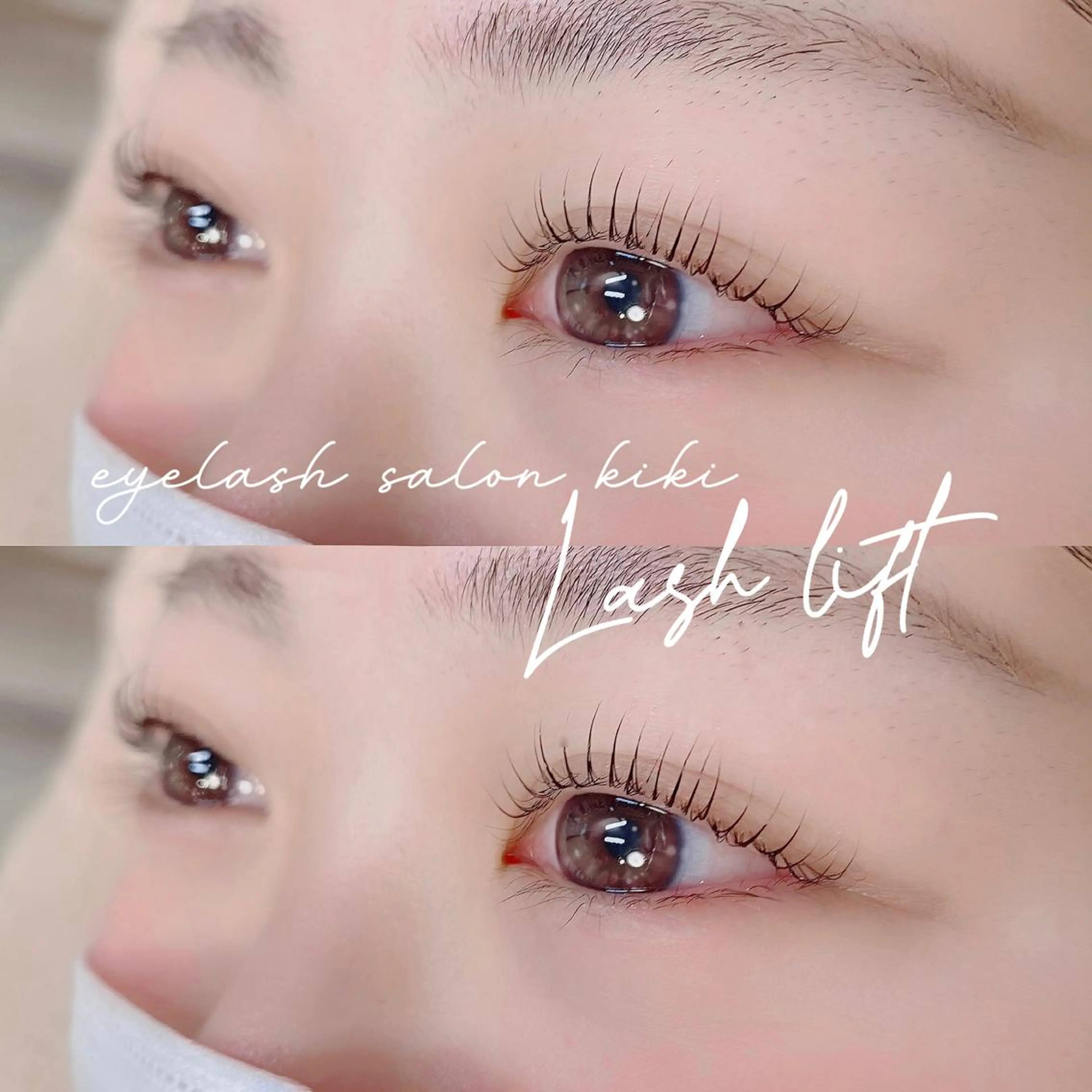 マツエク・マツパ 玉造駅すぐ⌇kiki eyelashのマツエク・マツパデザイン