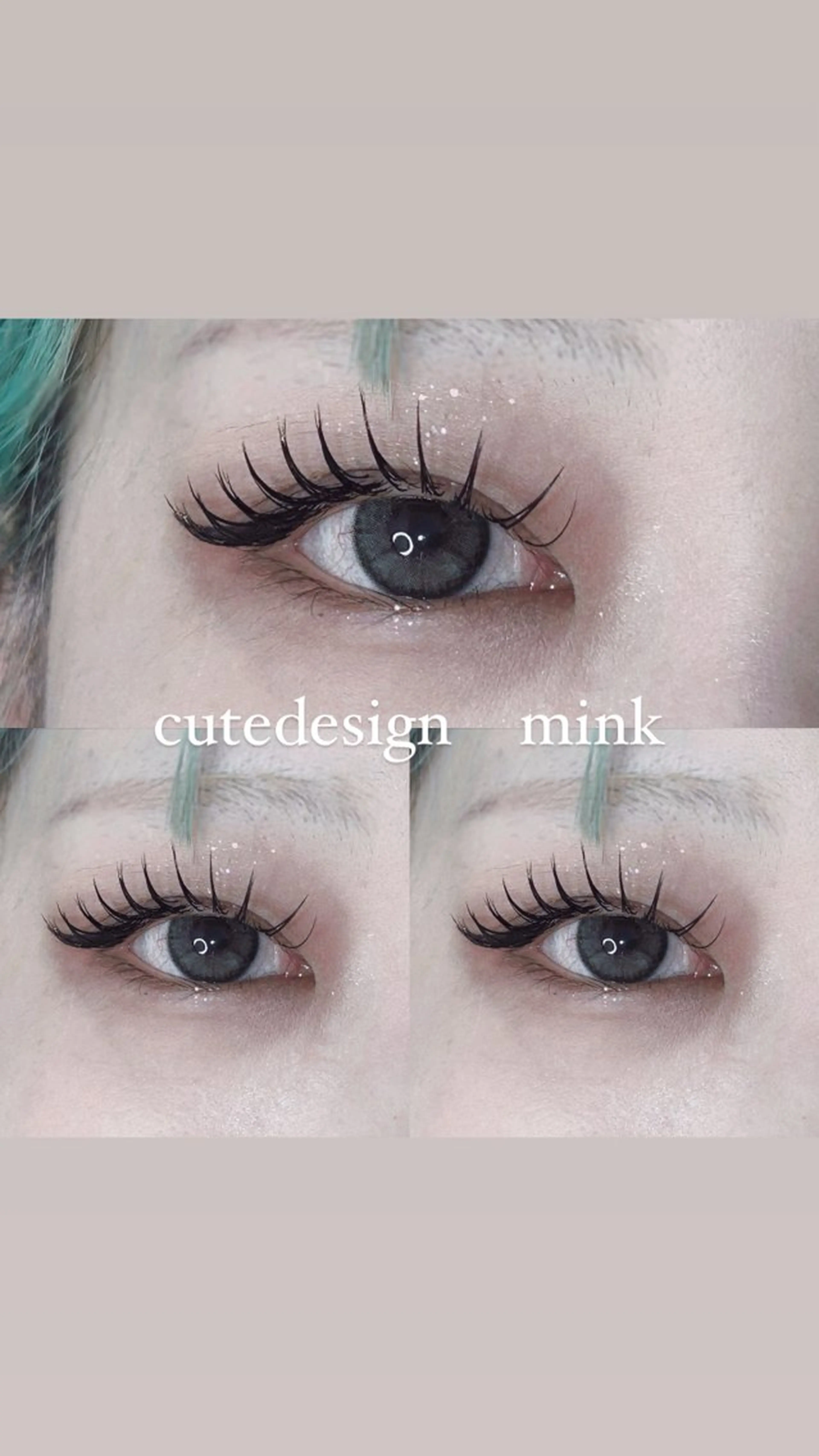 マツエク・マツパ Ami/束感エクステ /韓国風マツパのマツエク・マツパデザイン