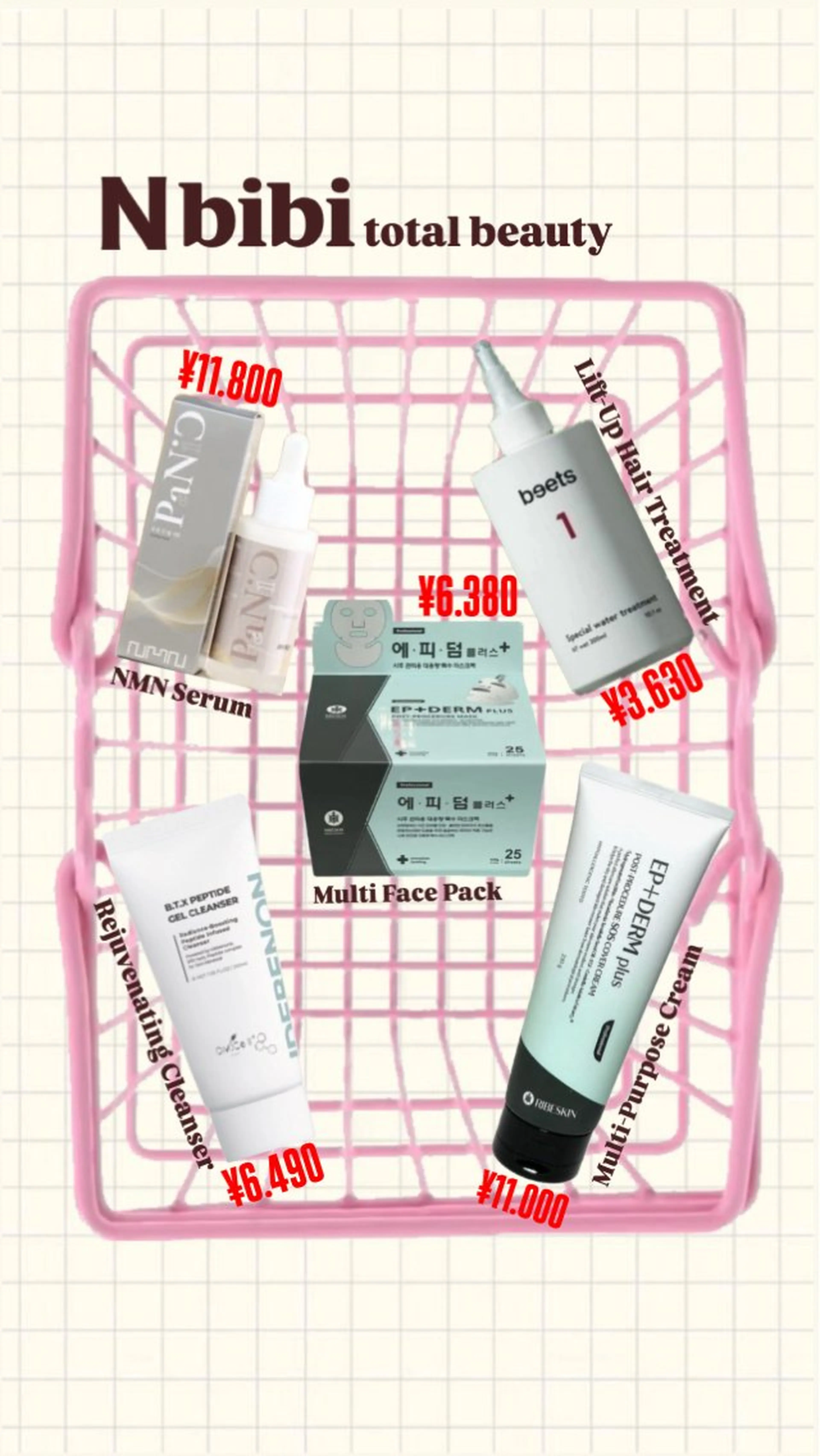 韓国🇰🇷価格 サロン_Nbibiの眉毛・アイブロウイメージ