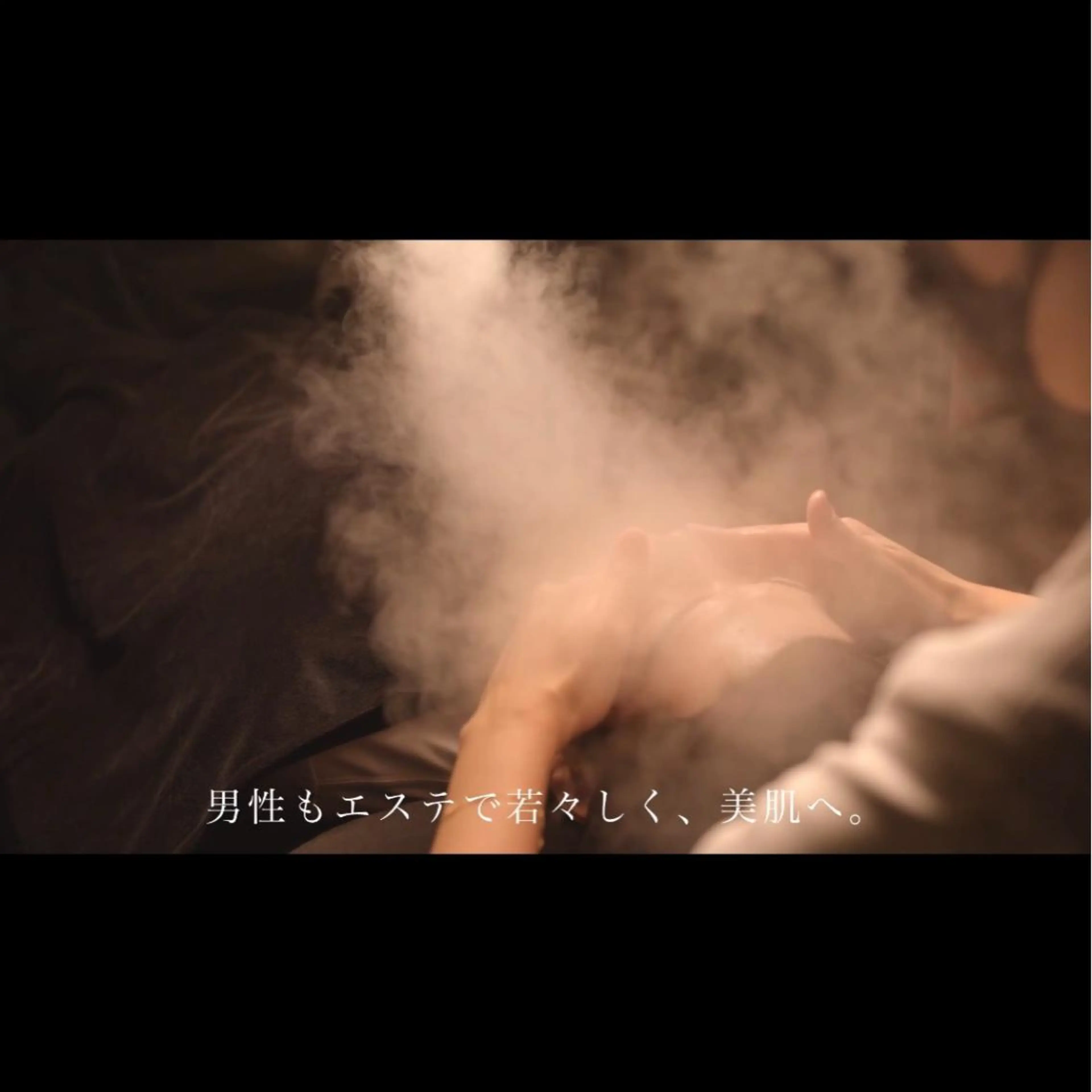 メンズ Salon-9A- EnneaAlphaのエステ・リラクイメージ