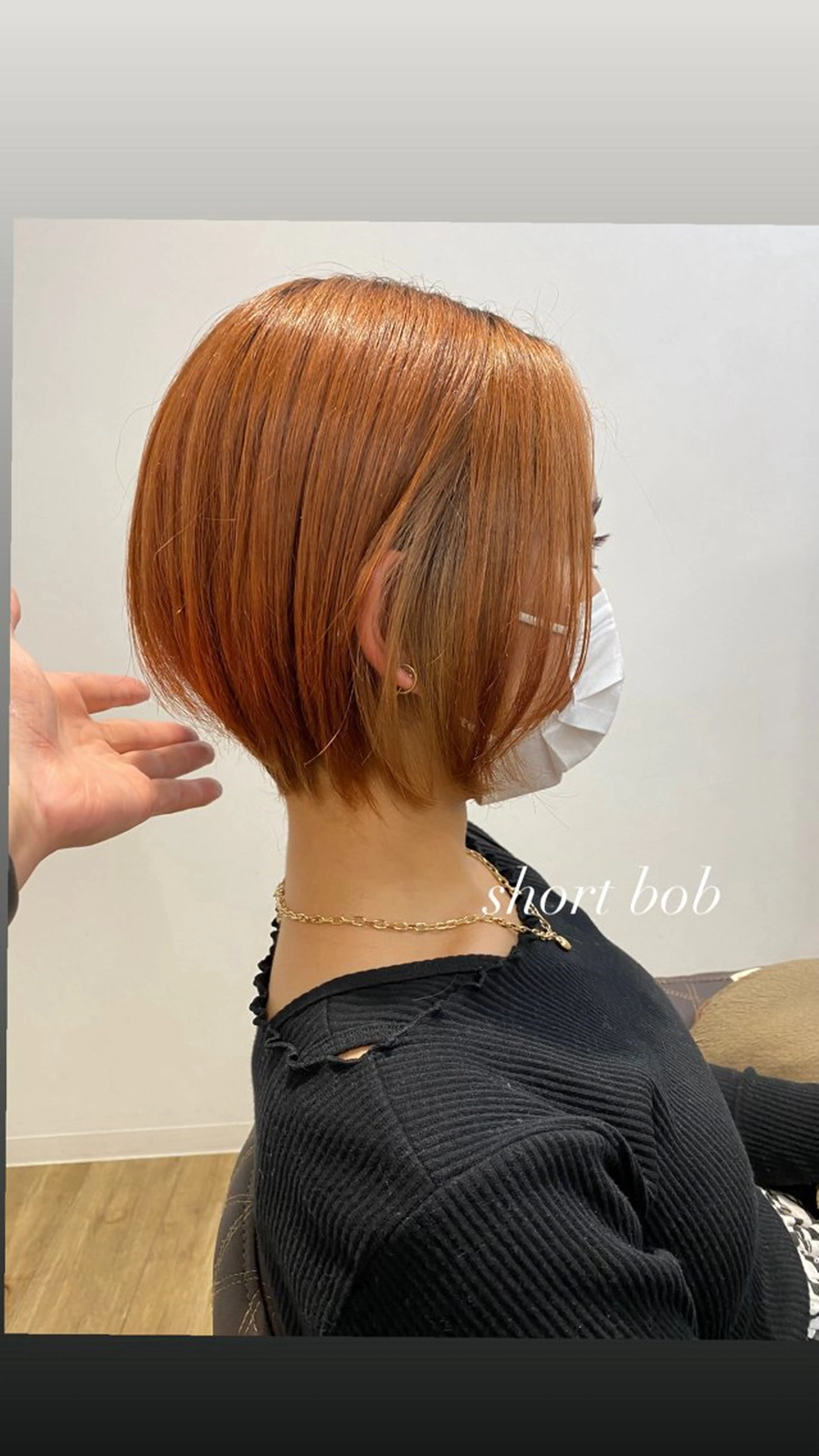 ショート ショートヘア 大橋 聖哉のヘアスタイル