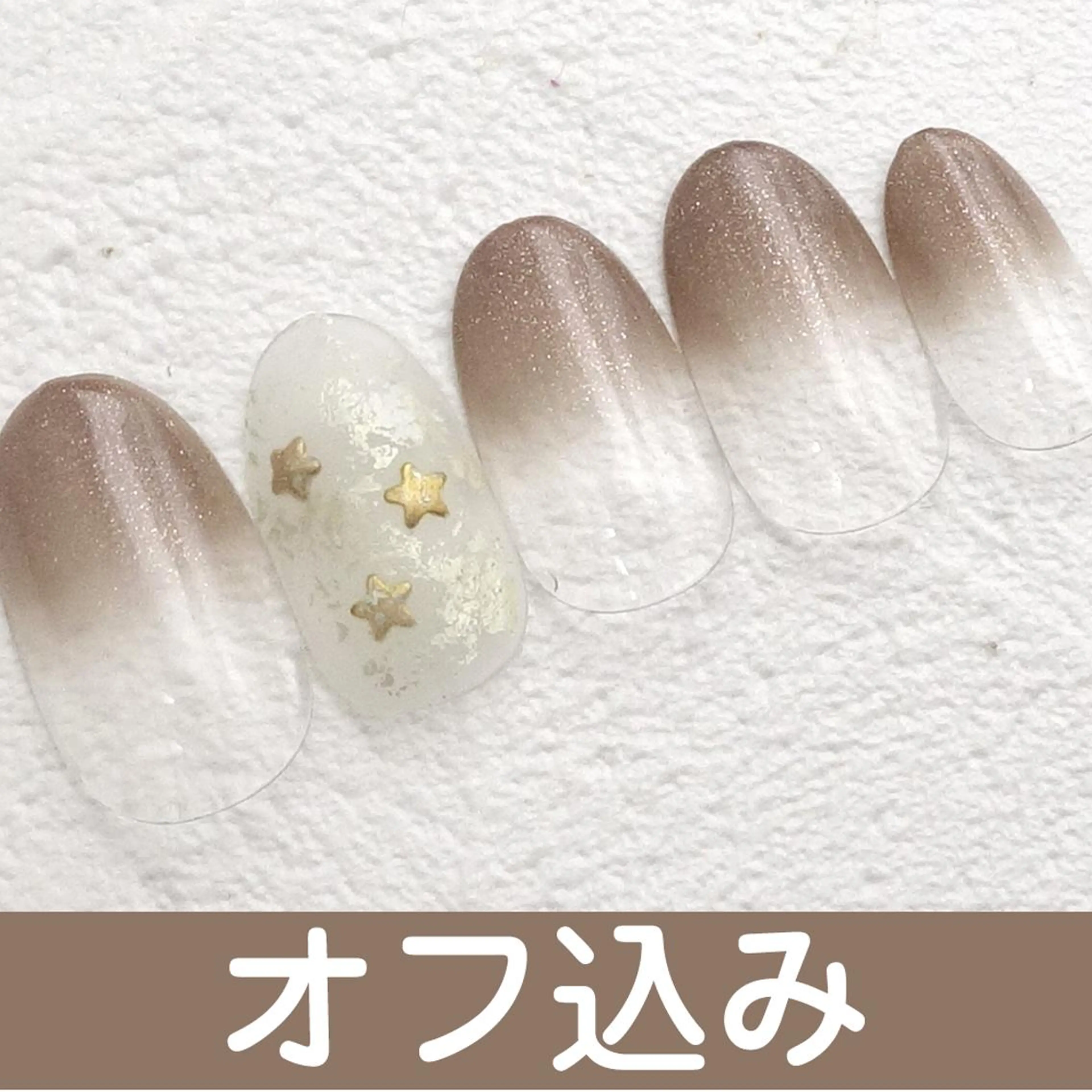 ハンドネイル ネイル nanのネイルデザイン