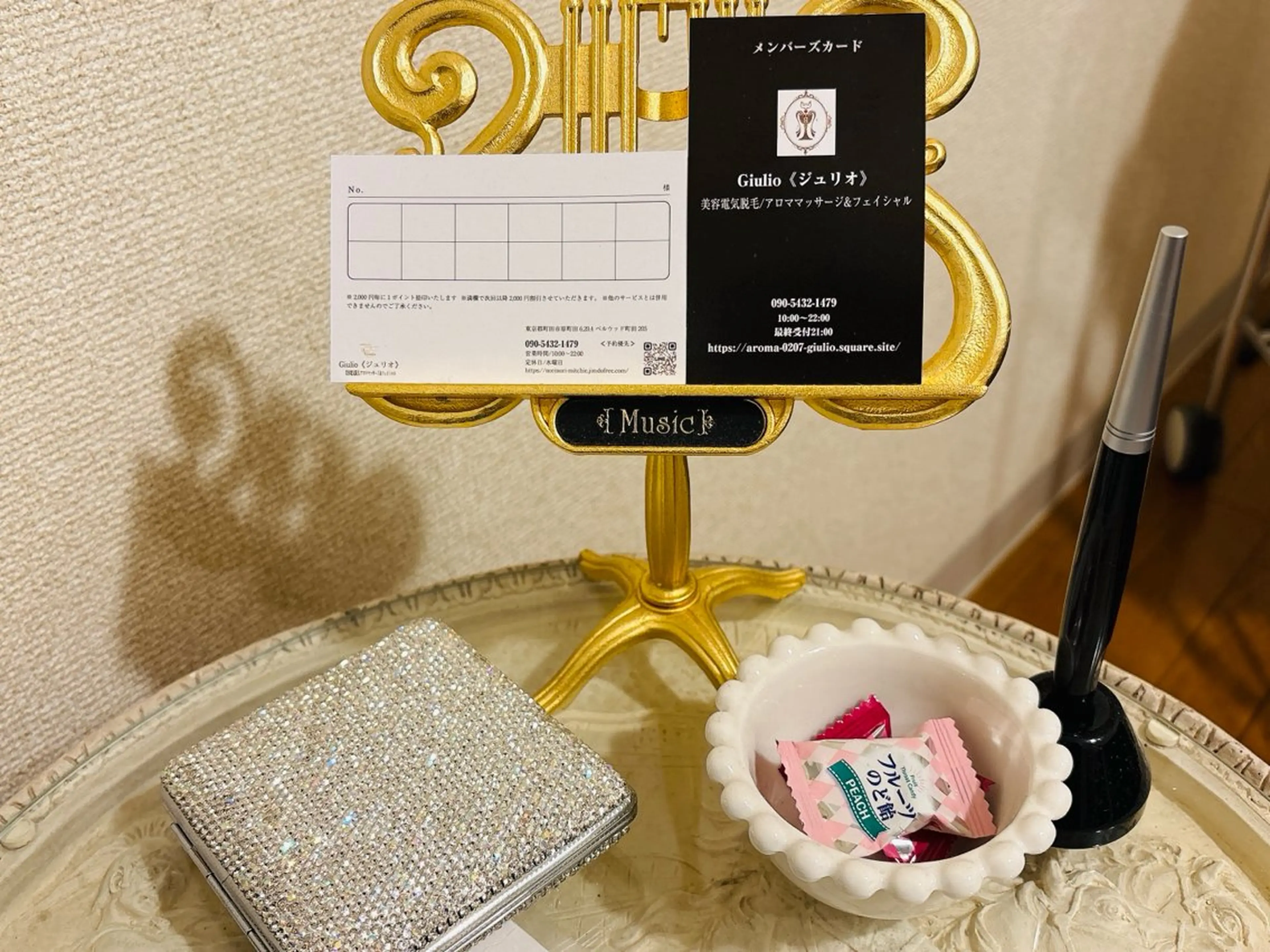 メンズ 脱毛/男性マッサージ Giulioジュリオのエステ・リラクイメージ