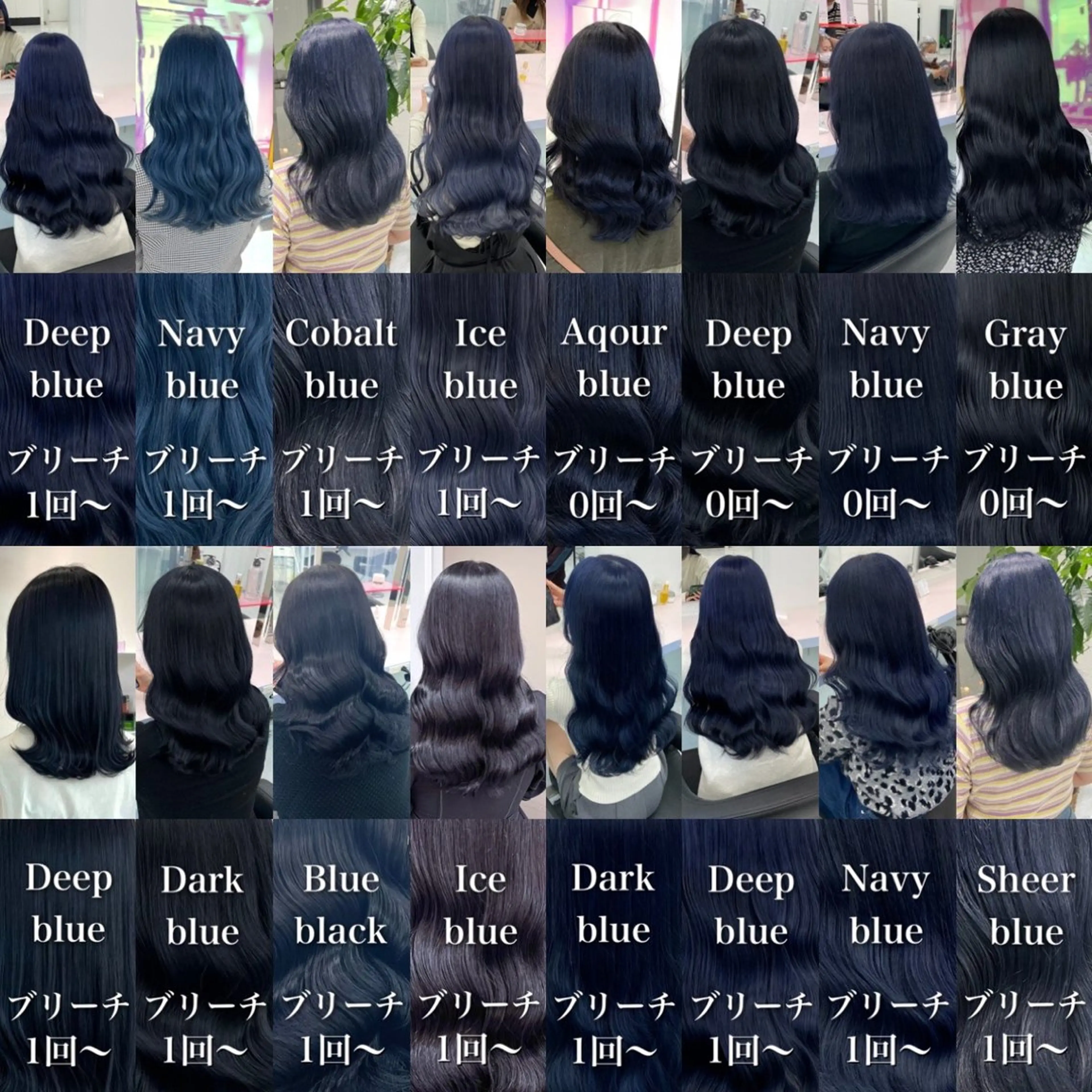 ロング カラー ヘアアレンジ ヘアカラー トリートメント ヘアセット レイヤー×透明感カラ ーHAYATOのヘアスタイル