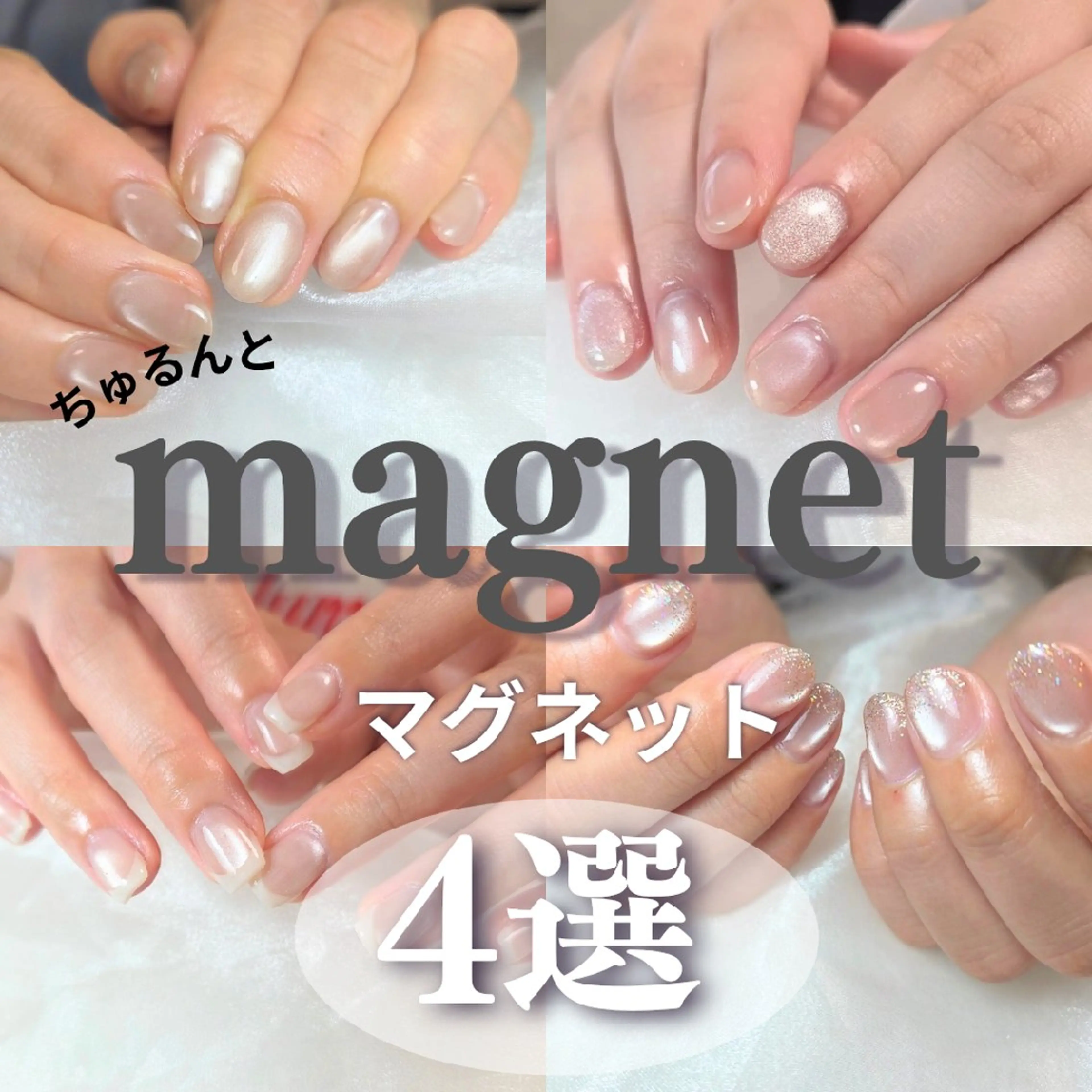 ネイル nail salon cocoru.のネイルデザイン