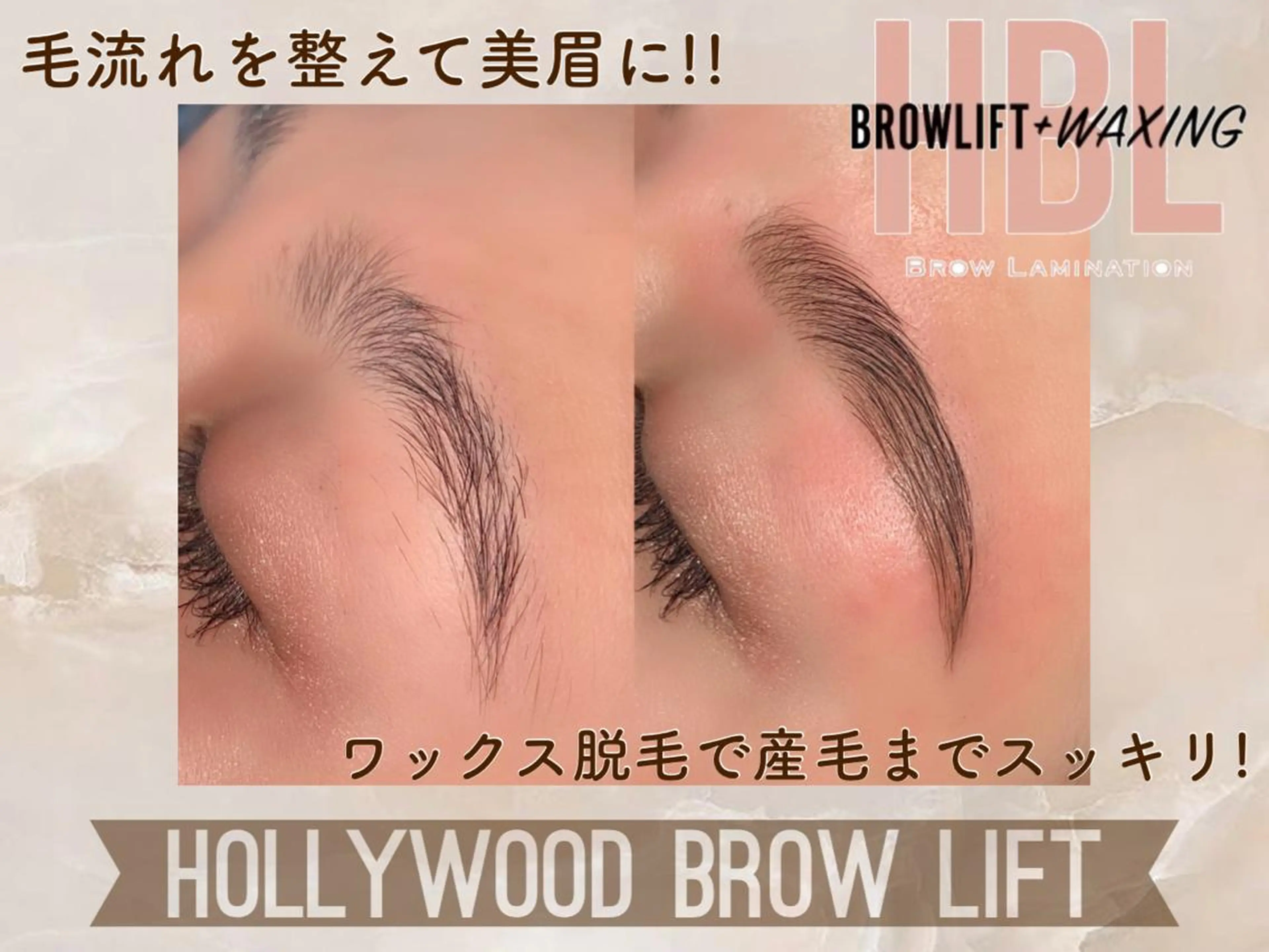 アイブロウ ワックス脱毛 その他(アイブロウ) eyelashZen ♥️HIMEのマツエク・マツパデザイン