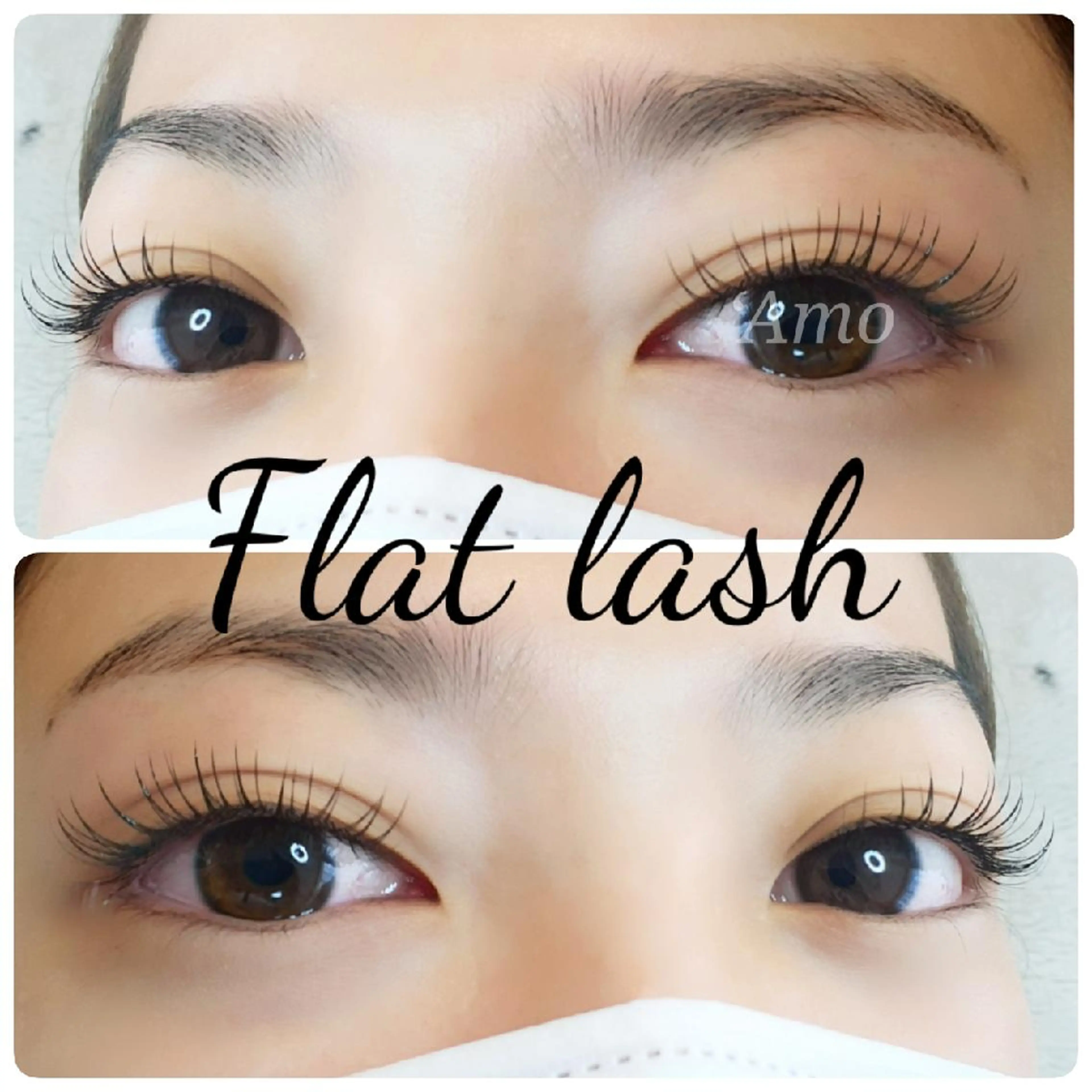 マツエク・マツパ Cカール フラットラッシュ ナチュラル ‘Amo アモのマツエク・マツパデザイン