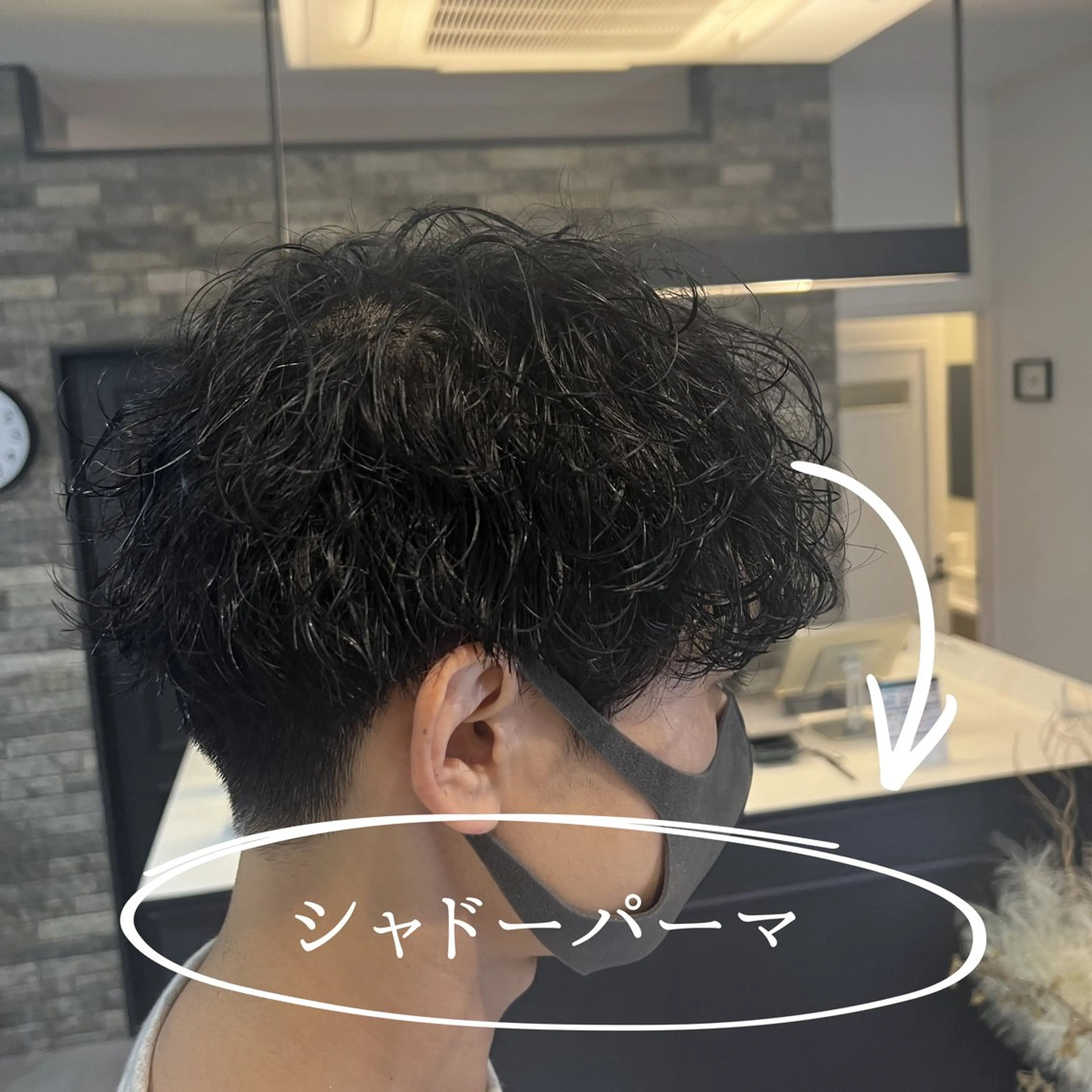 ミディアム パーマ メンズ ミディアムパーマ メンズパーマ シャドーパーマ 刈り上げ G's ヒロキのヘアスタイル