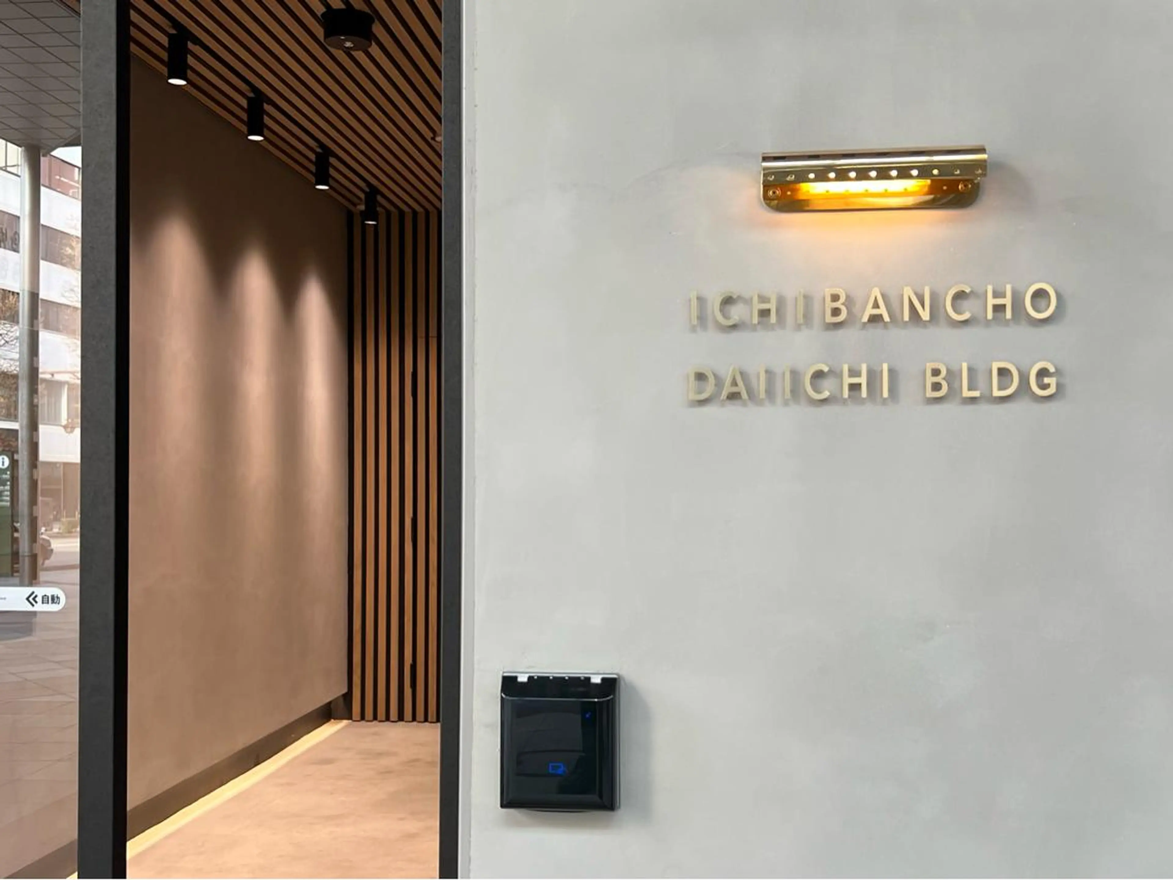 \  R eyelash  /のマツエク・マツパデザイン