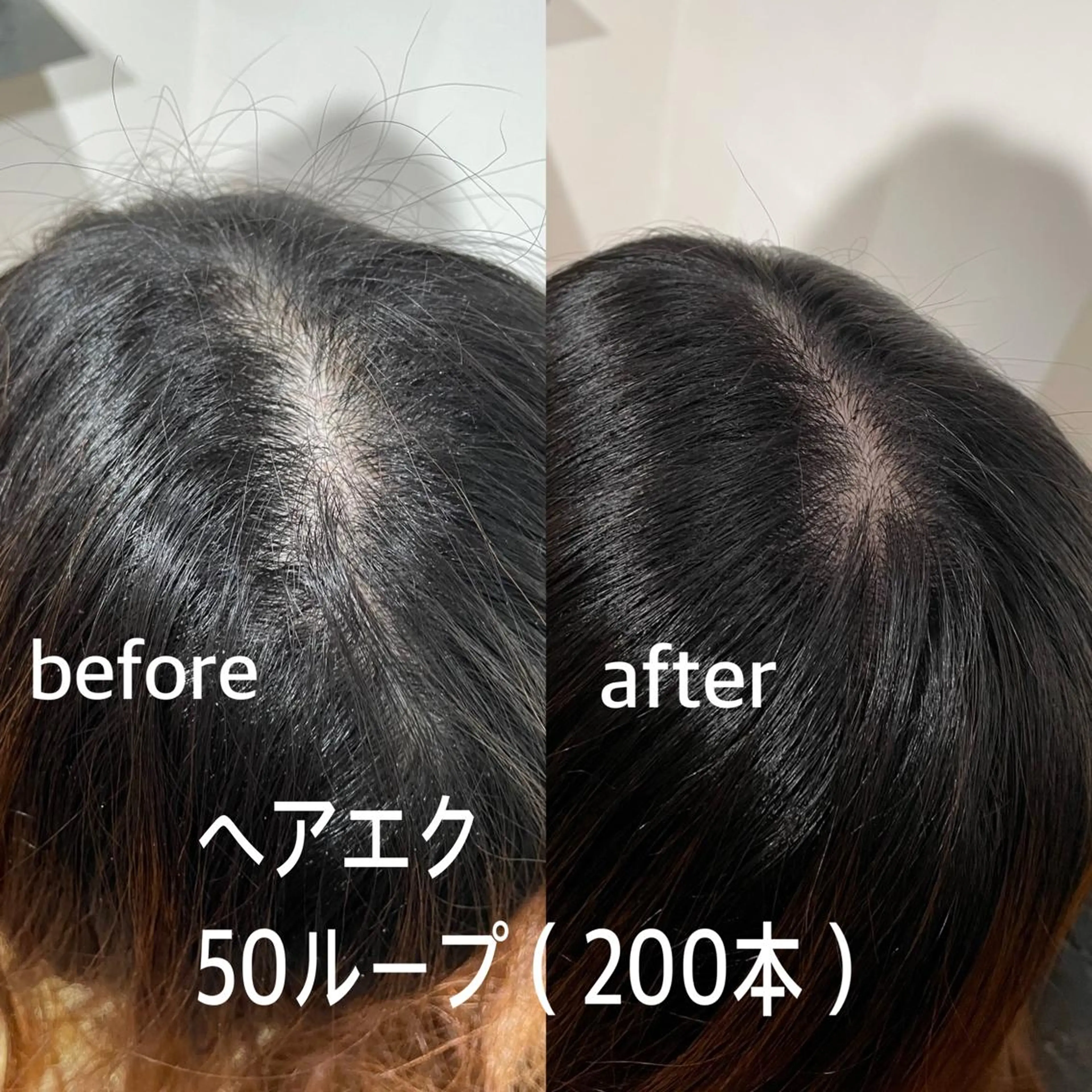 SOL .✂︎ 松永李帆のヘアスタイル