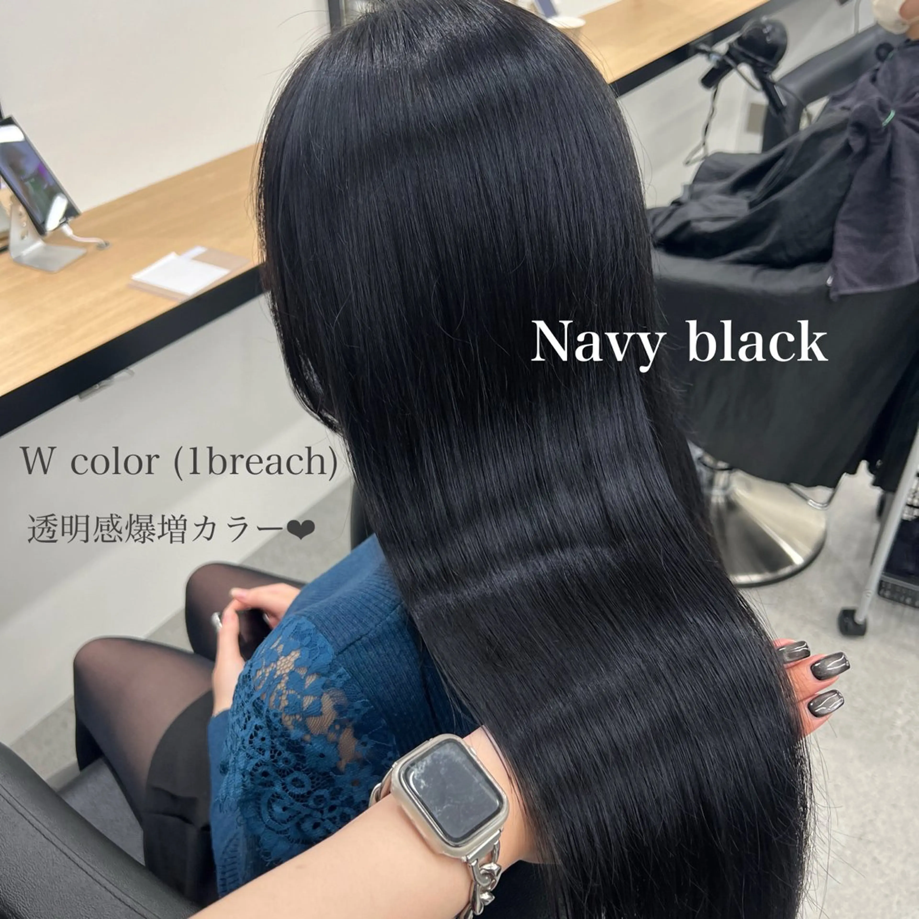 ロング カラー 暗髪🩶ラベンダー/ ブルー/ユウナ🤍のヘアスタイル