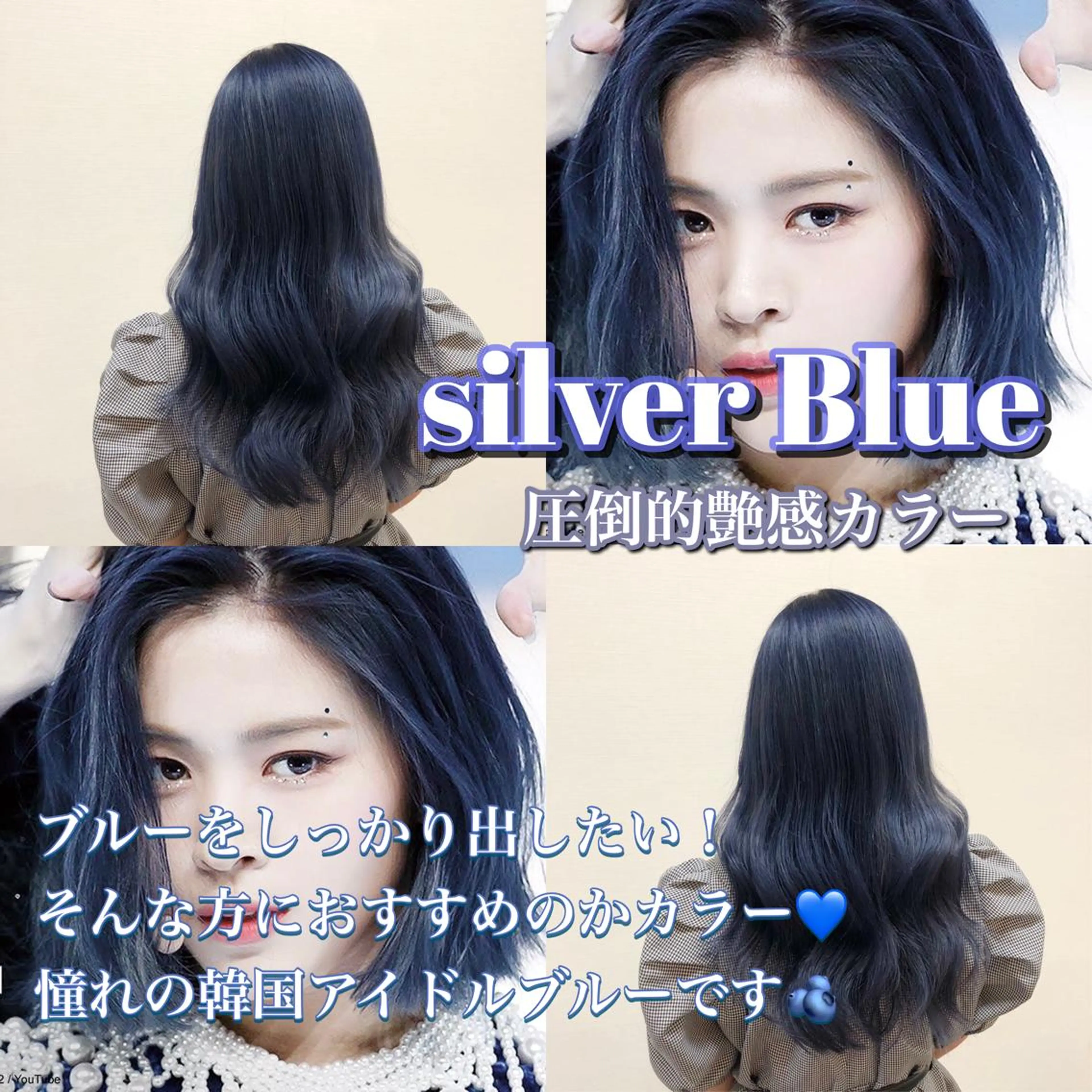 ロング カラー マツパ♡アイブロウ 南草津のマツエク・マツパデザイン