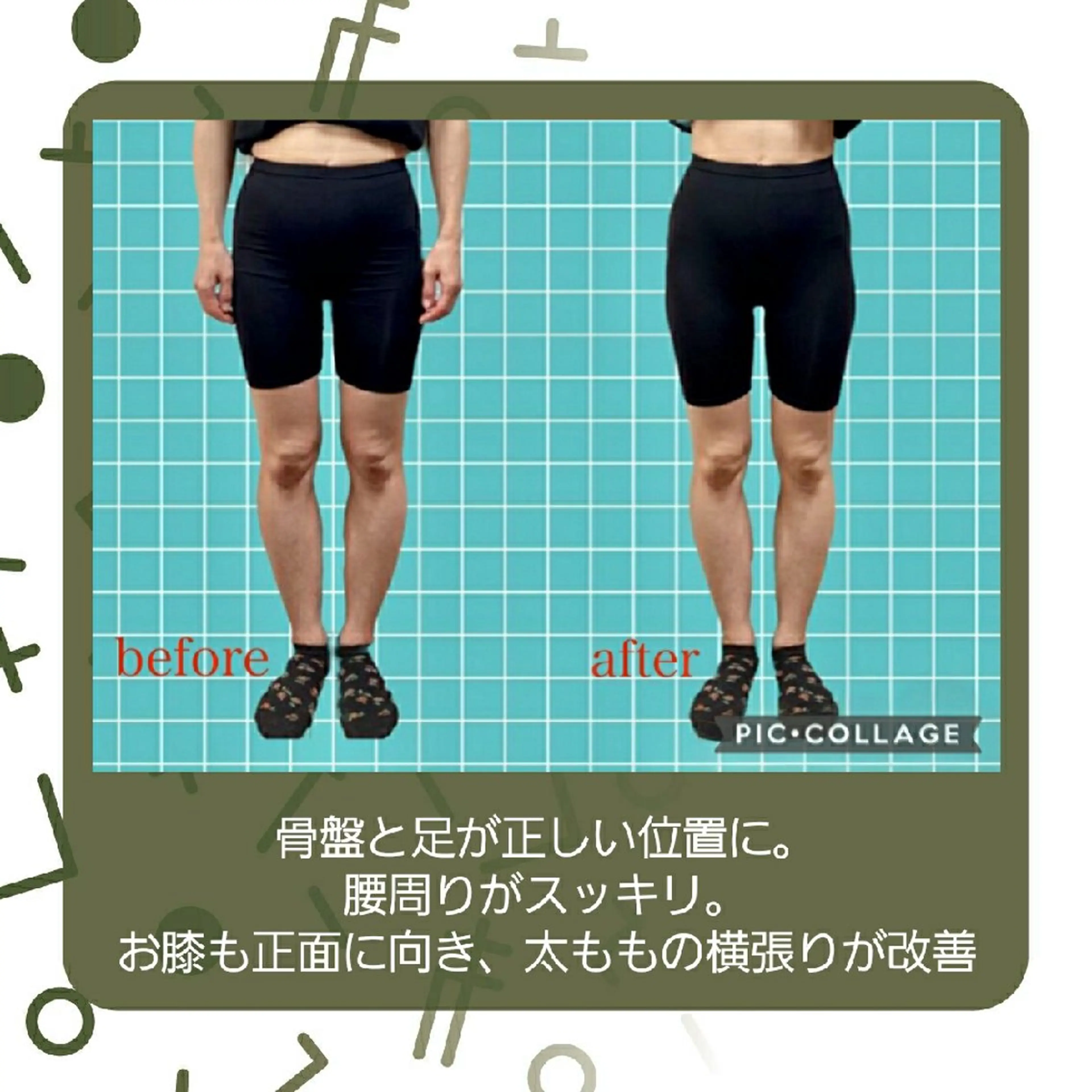 リラク 沙樹　esthetic salon所属・sazu 　yayoiのエステ・リラクイメージ