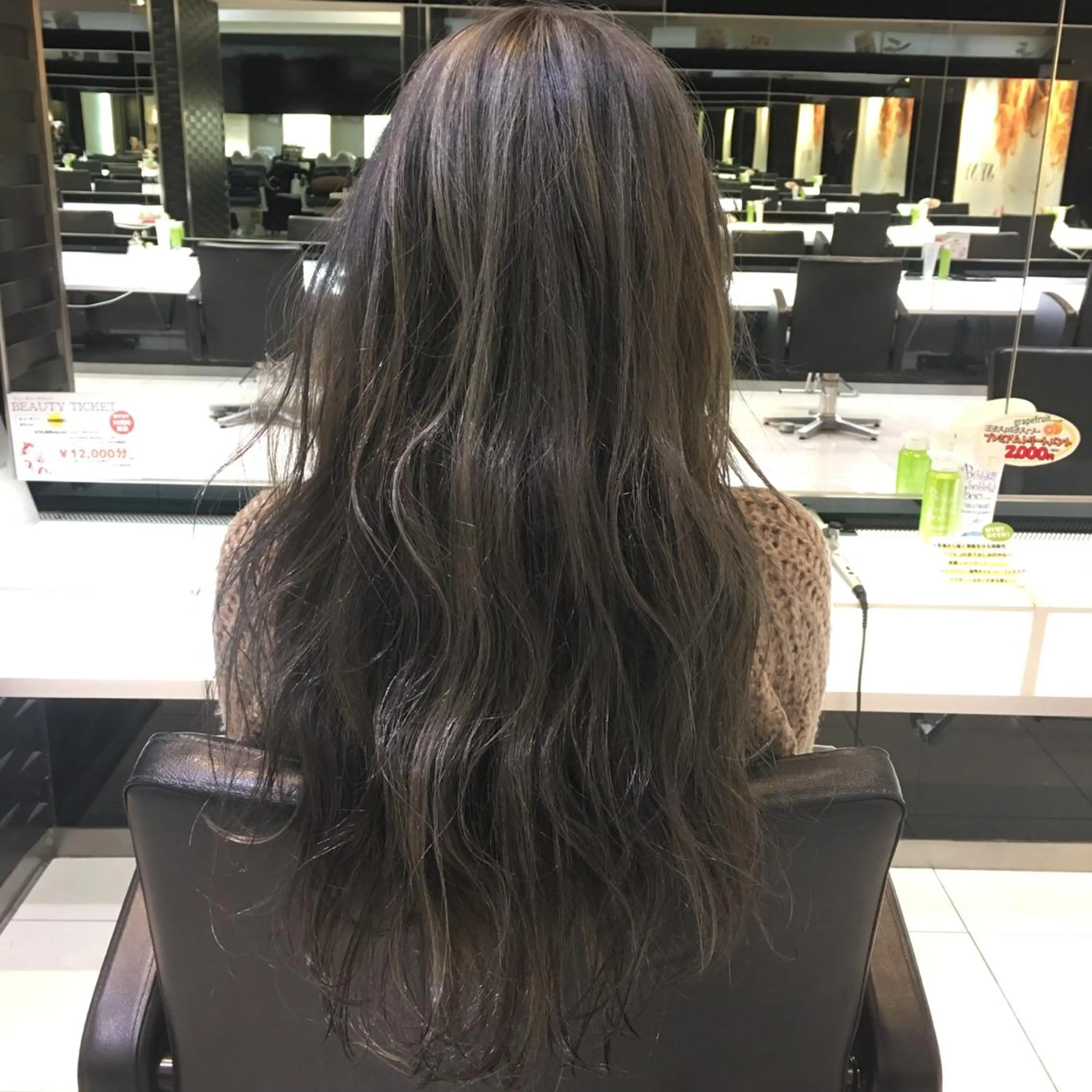 ロング ケリーズグリーン所属・艶髪 森田/嵩士のヘアスタイル