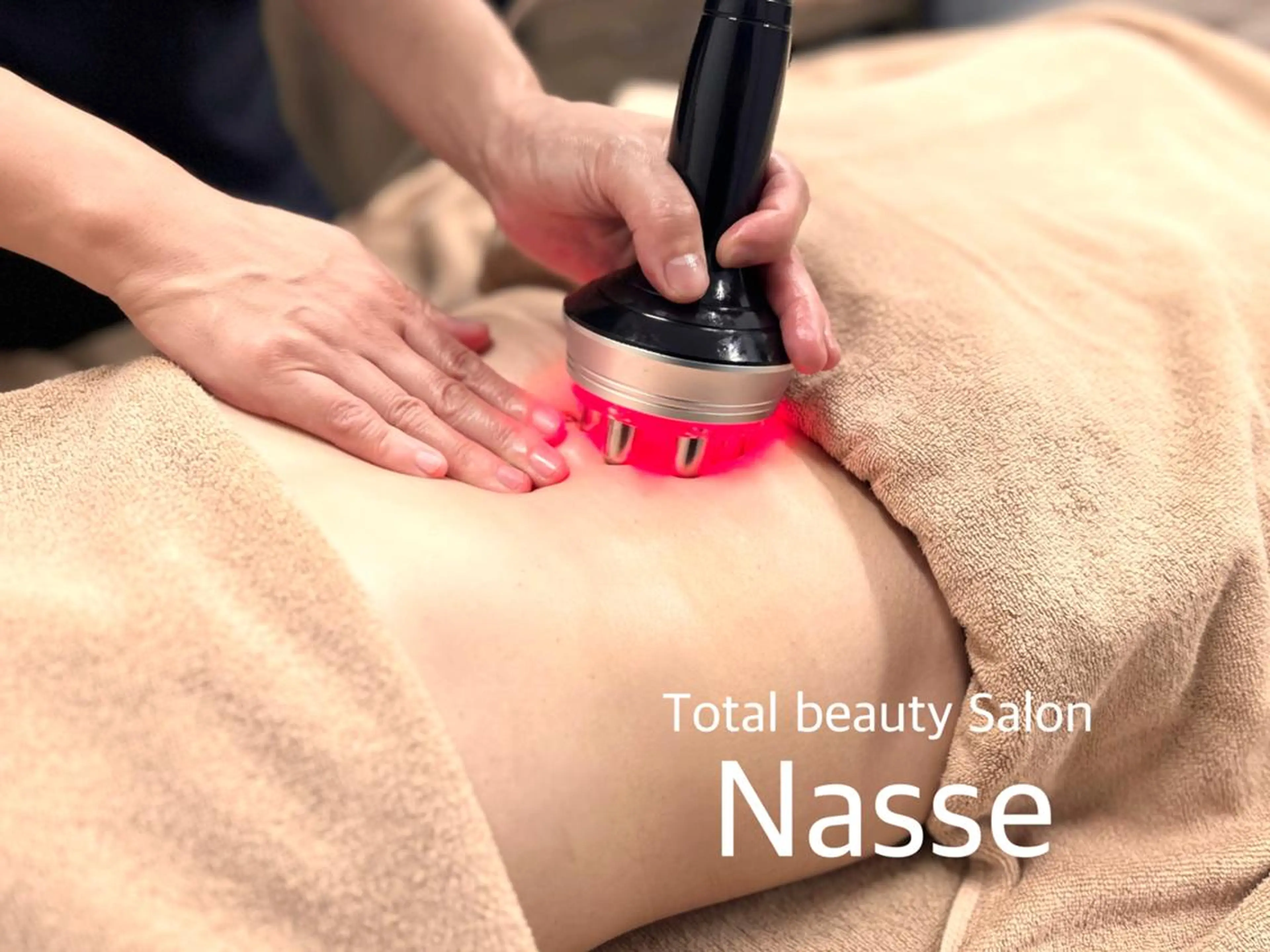 【初回限定】ダイエット/冷え/頑固な肩こりに◎フォースカッター90分￥9900の写真