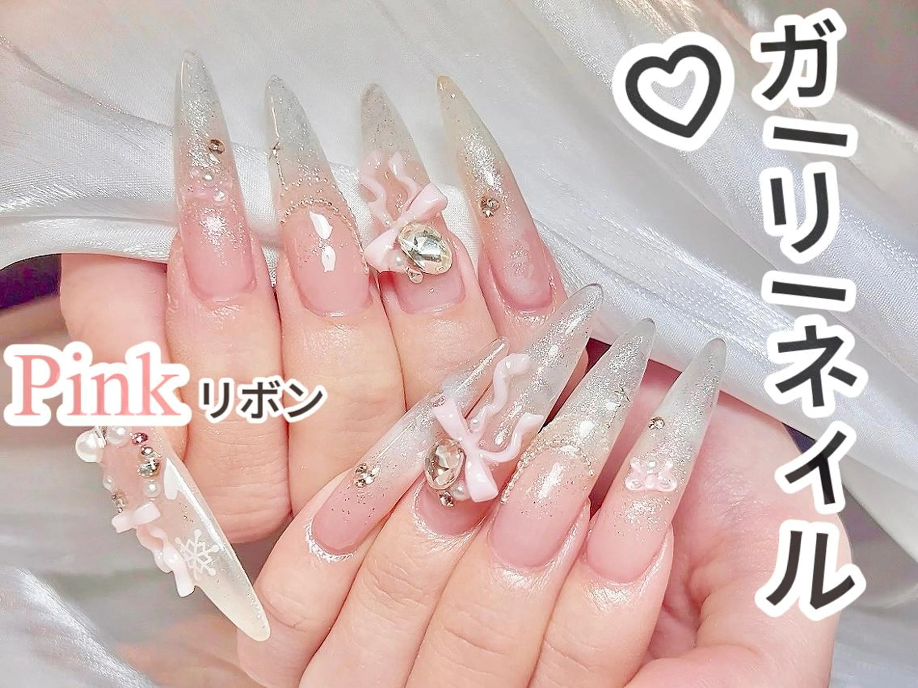 ネイル ガーリー ハート ホログラムネイル ミディアムネイル ワンカラーネイル ハンドネイル ハンドケア ナユキNA.YUKI 吉祥寺店のネイルデザイン