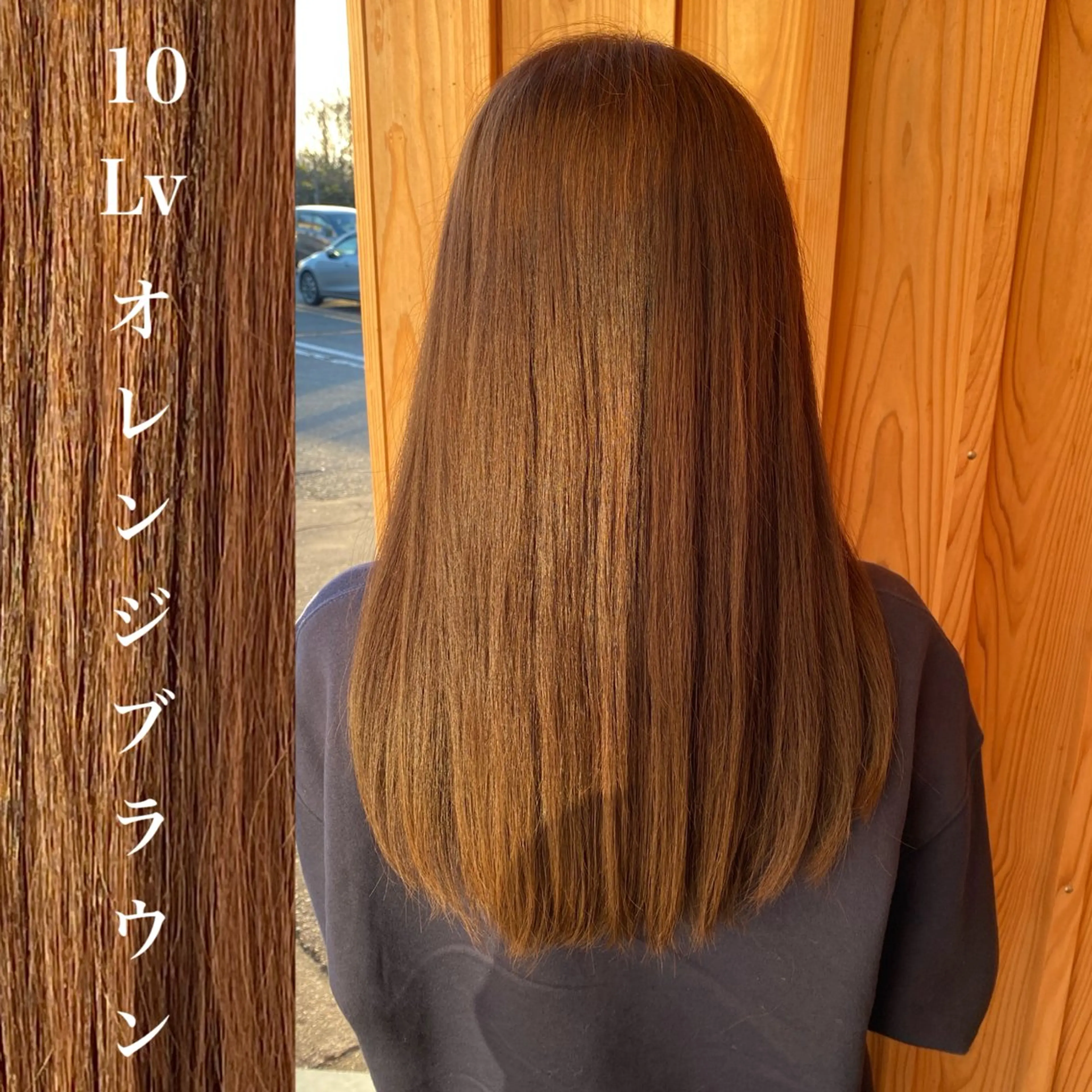 ロング カラー wakana / くびれカットのヘアスタイル