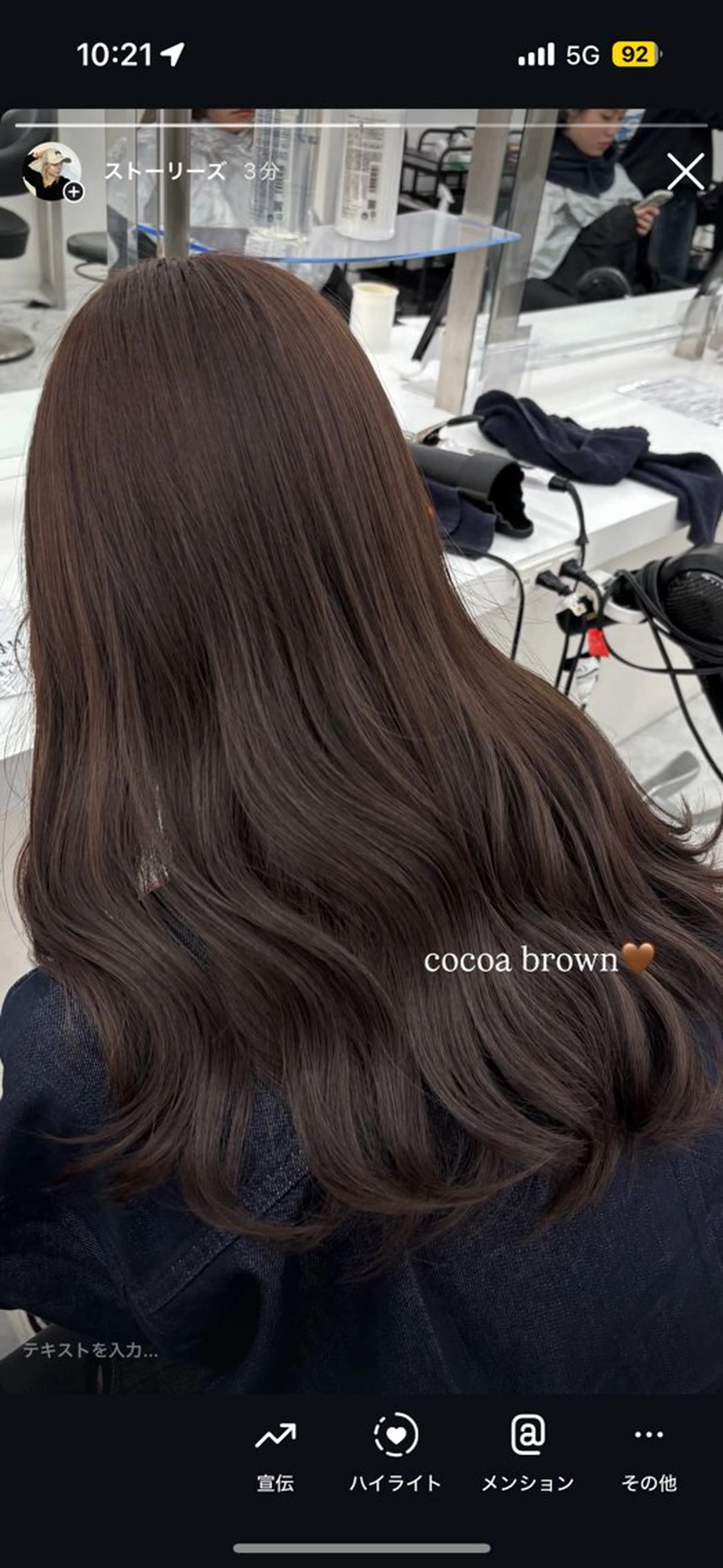 セミロング カラー ブリーチ/ハイトーン /レイヤーのヘアスタイル