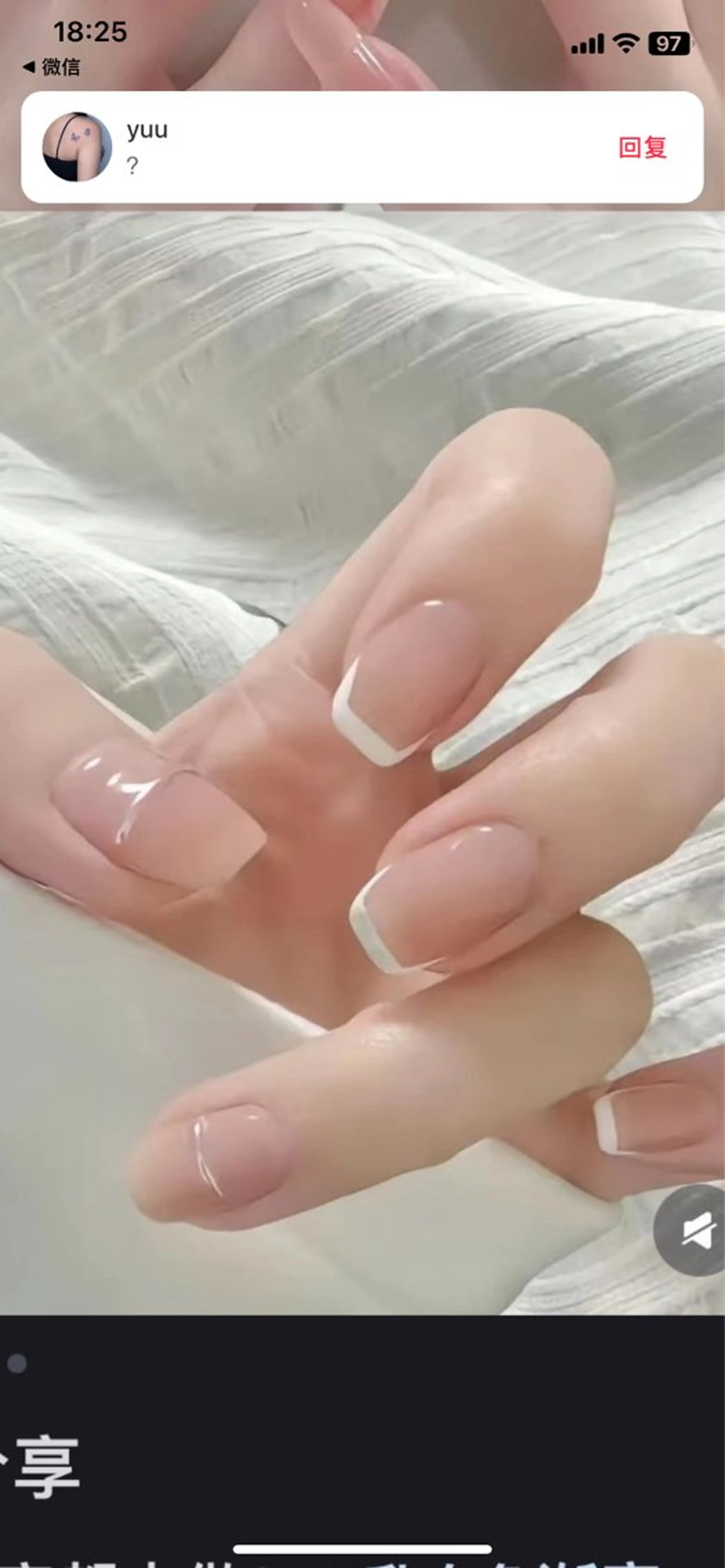 ネイル ＪＯＪＯnail所属・JOJOネイル ユカのネイルデザイン