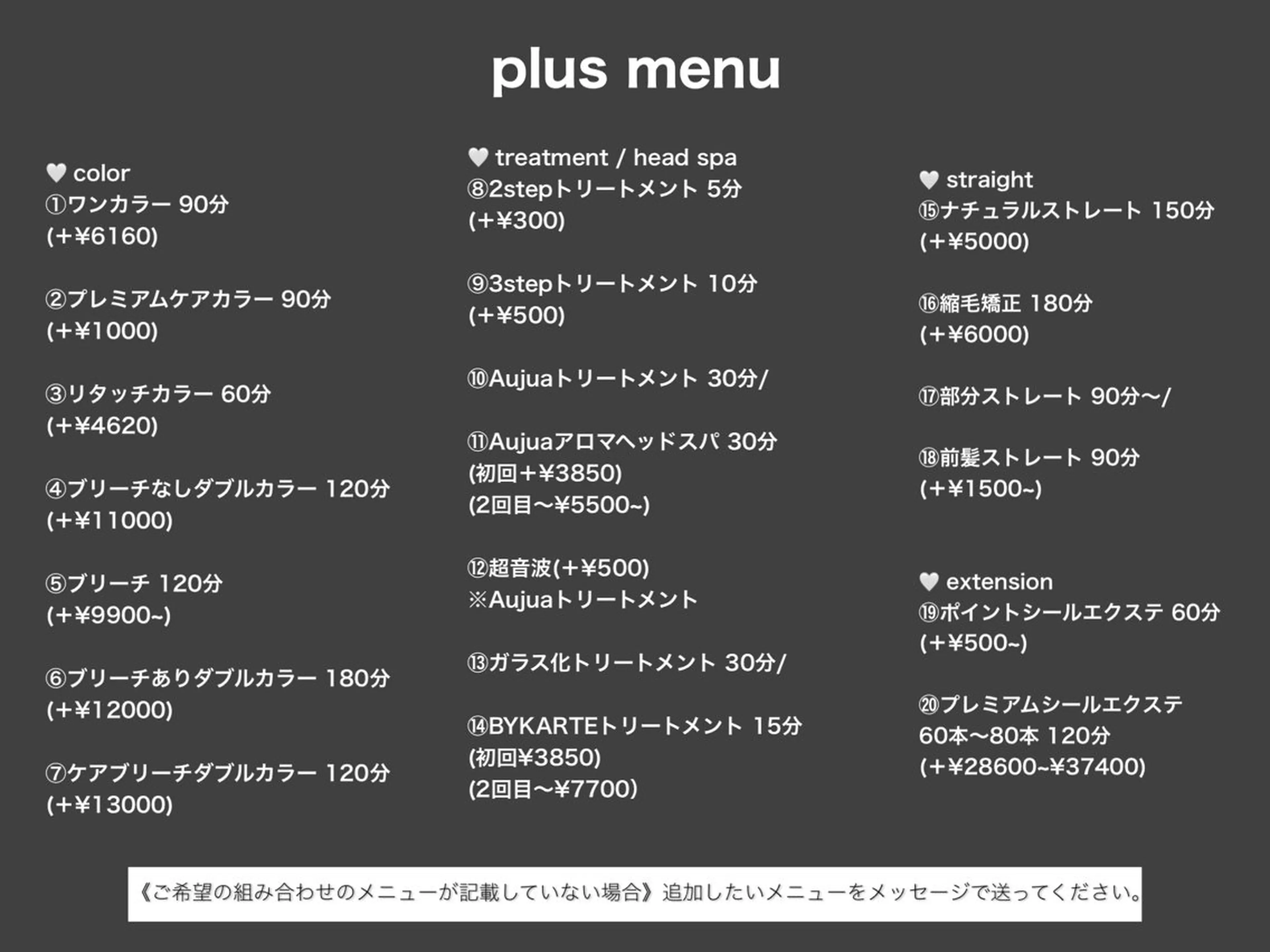 韓国メンズ/トレンド 🇰🇷wakanaのヘアスタイル