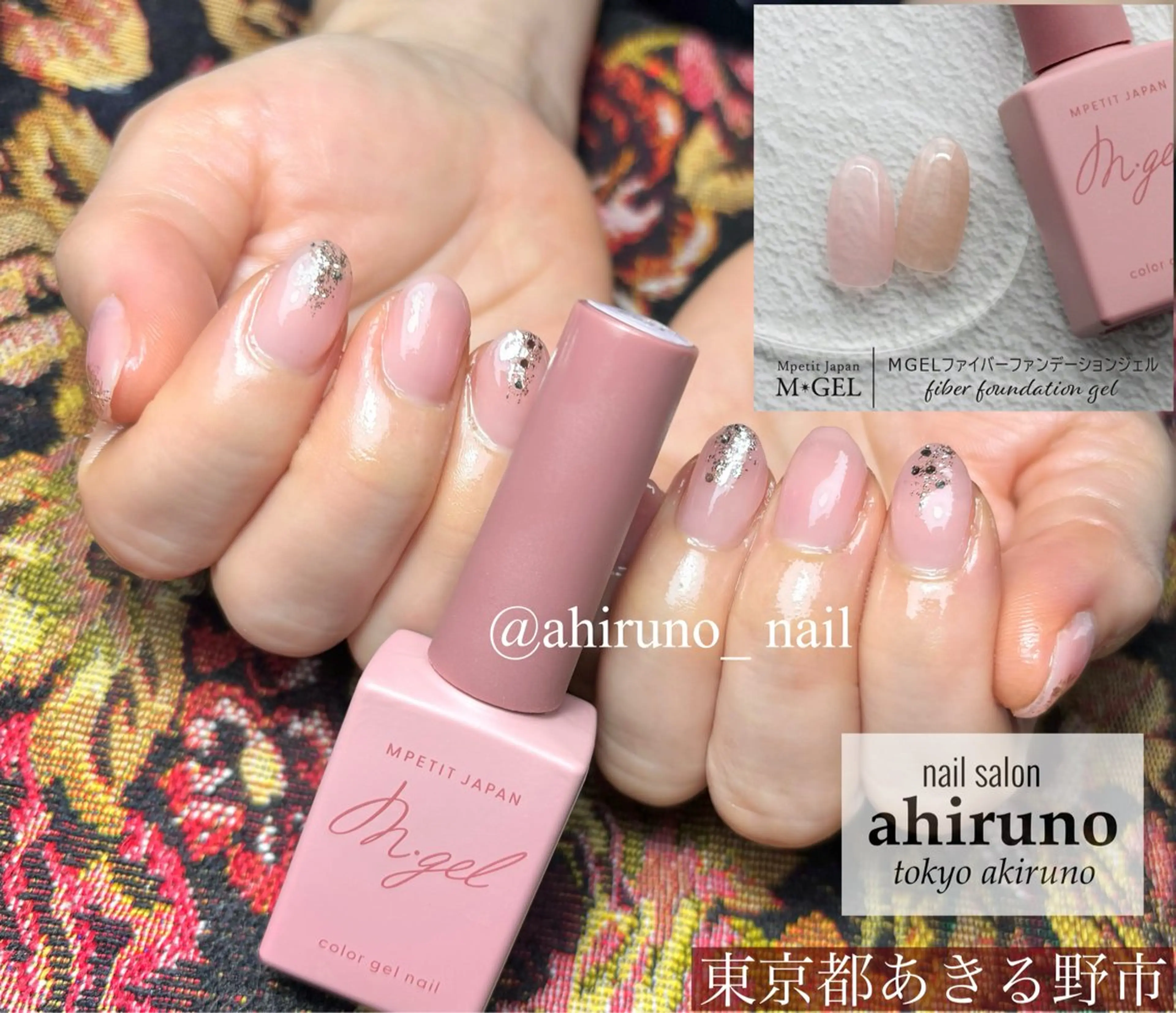 ネイル ジェルネイル ニュアンスネイル シンプルネイル ハンドネイル 東京あきる野市ネイル ✿ ｙｕiのネイルデザイン