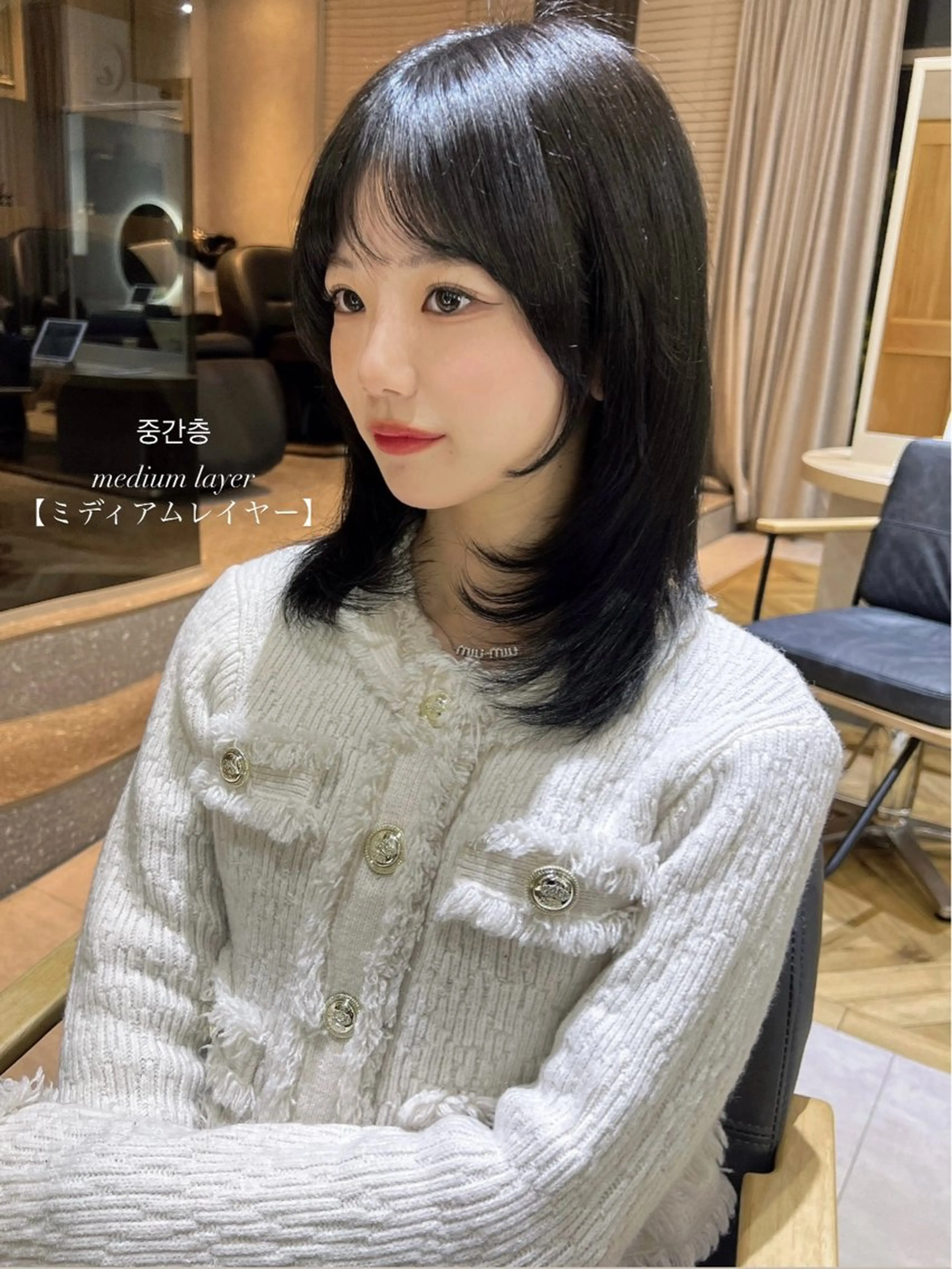 《カラーのみ希望の方はコレ✔️》艶髪人気No.2🙈髪質改善ケアカラー+最高級髪質改善トリートメント♡の写真