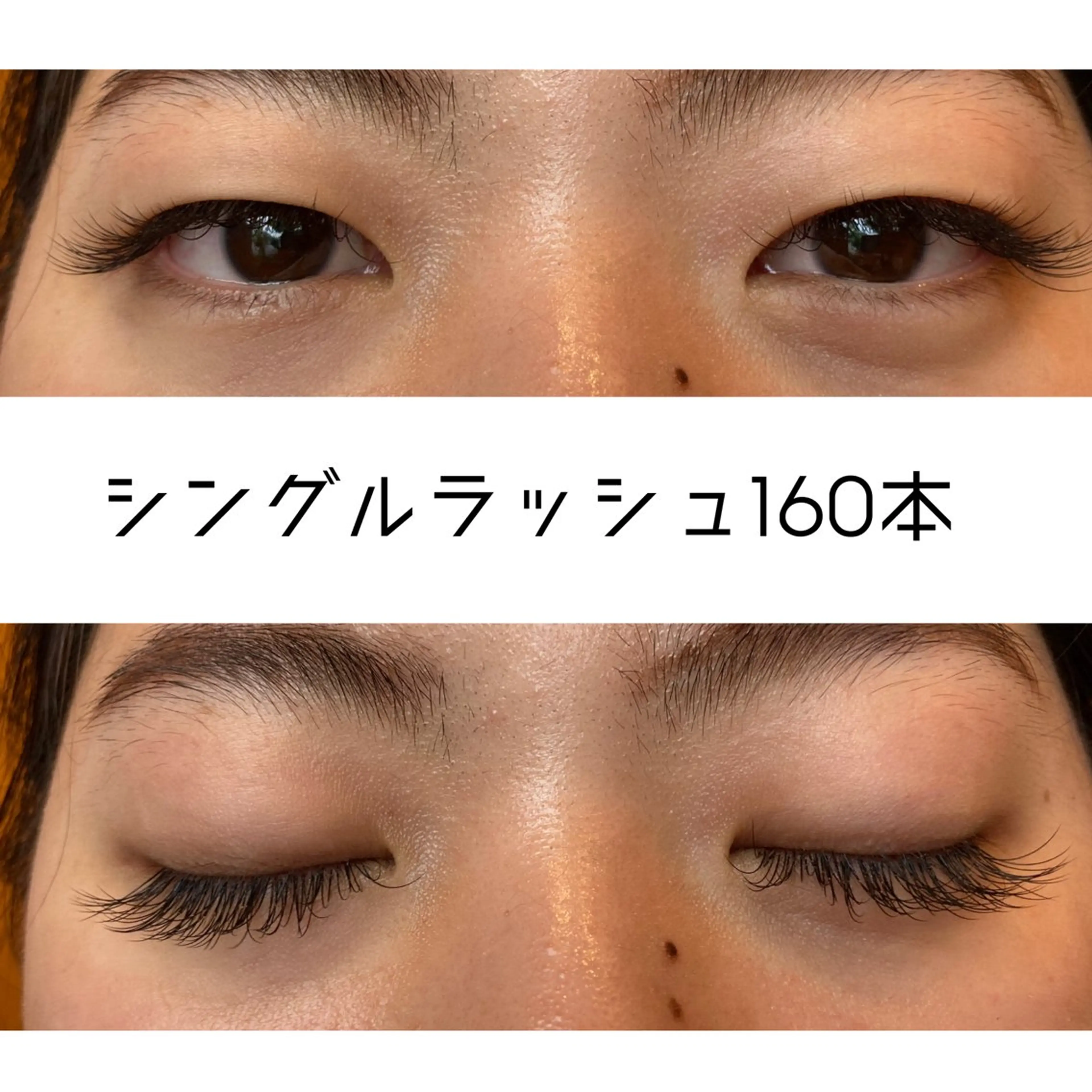 マツエク・マツパ cielo 下村のその他イメージ