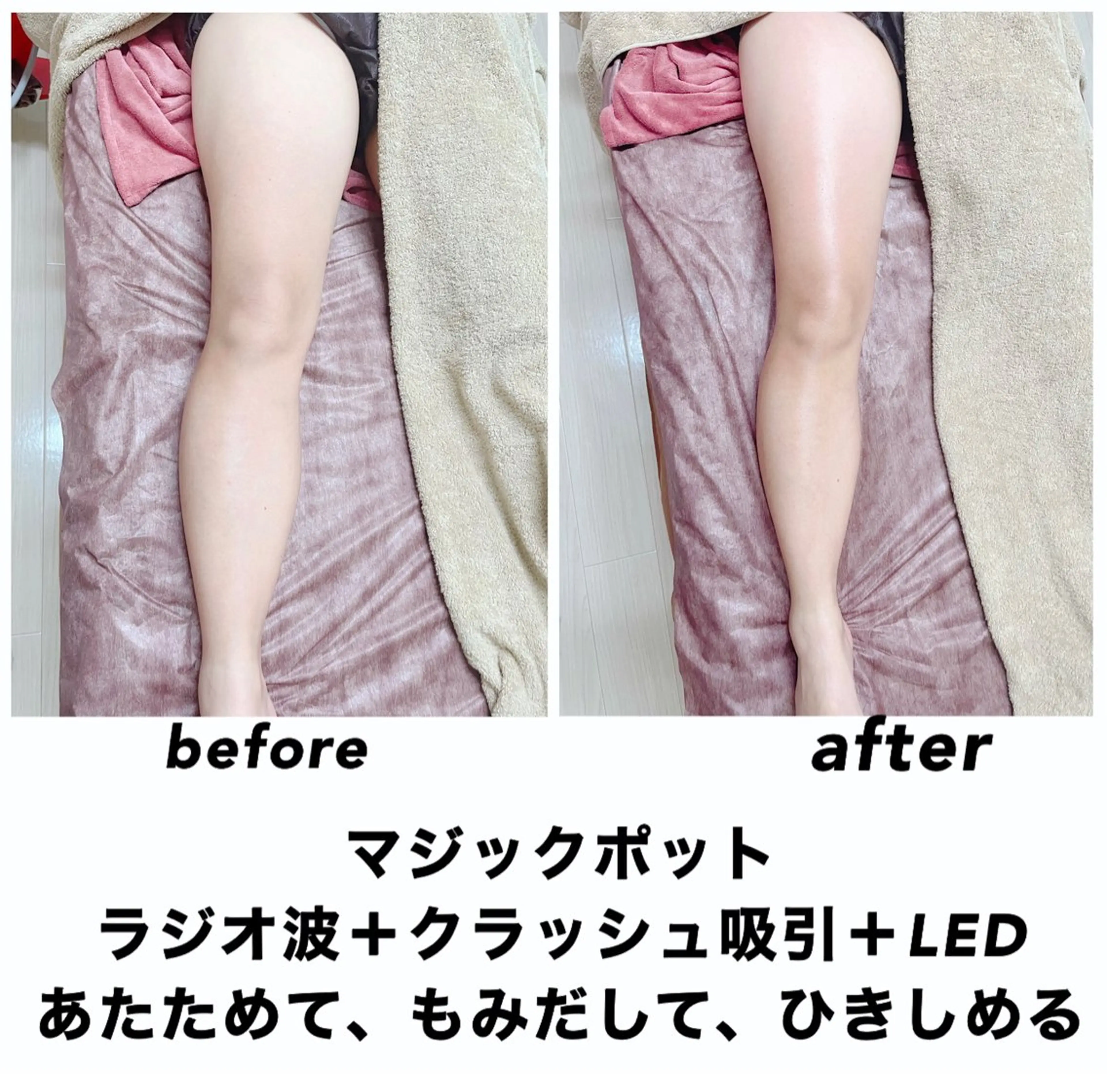 エステ リラク ネイル・エステサロン UILANIのネイルデザイン