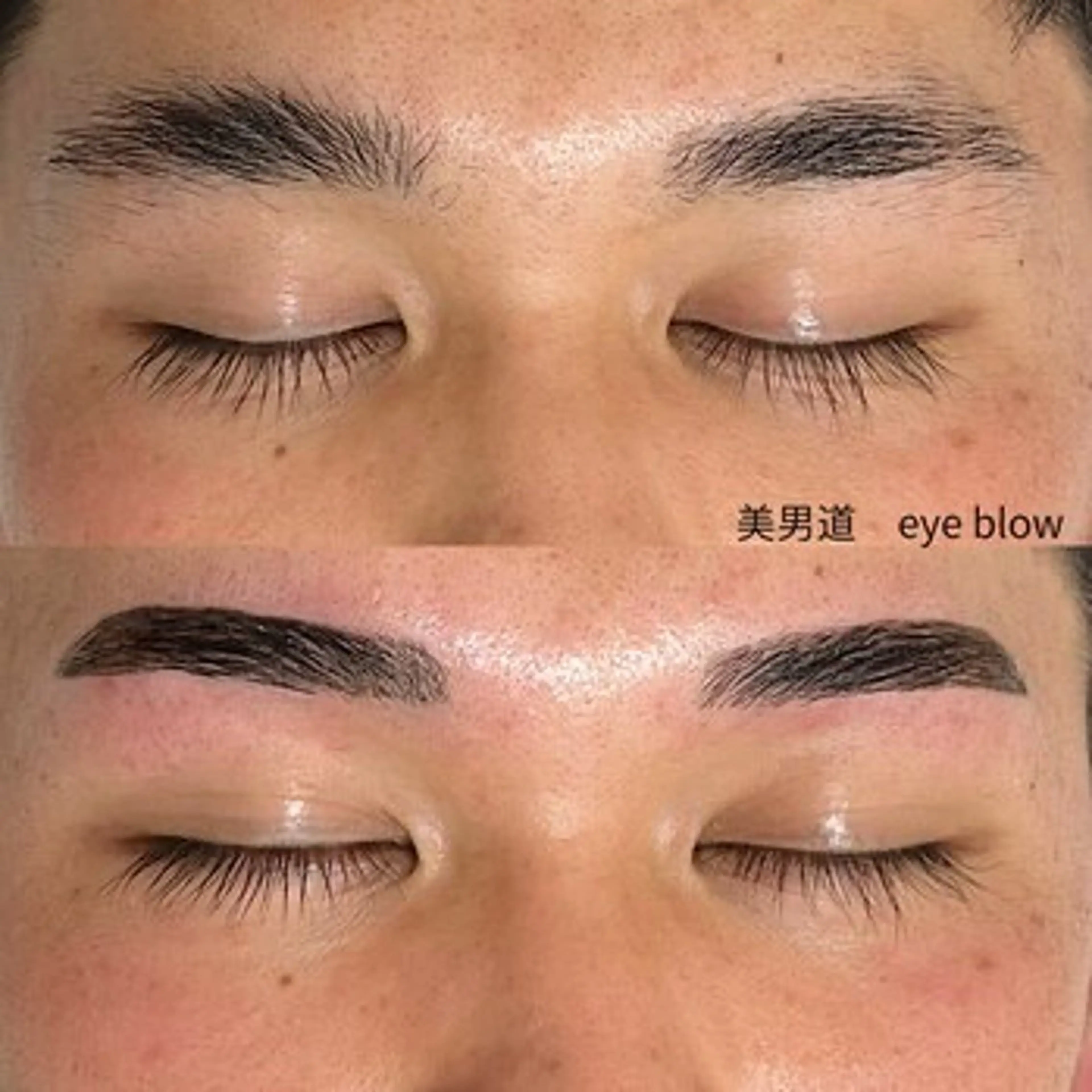 メンズ アイブロウ ワックス脱毛 眉カット その他(アイブロウ) BINANDO 桑原の眉毛・アイブロウイメージ
