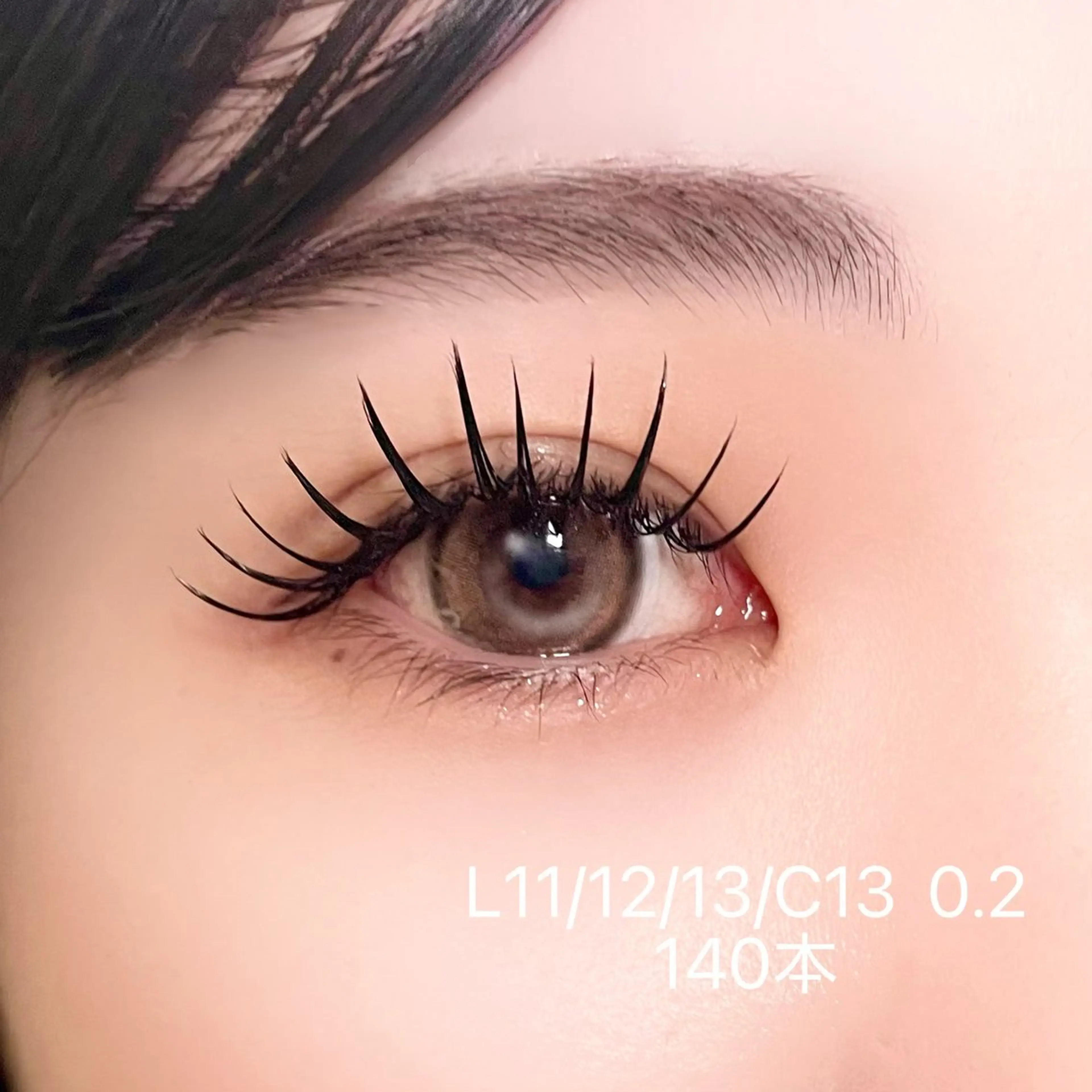 マツエク・マツパ n eyelash by kie所属・nozomi まつげ屋さんのマツエク・マツパデザイン