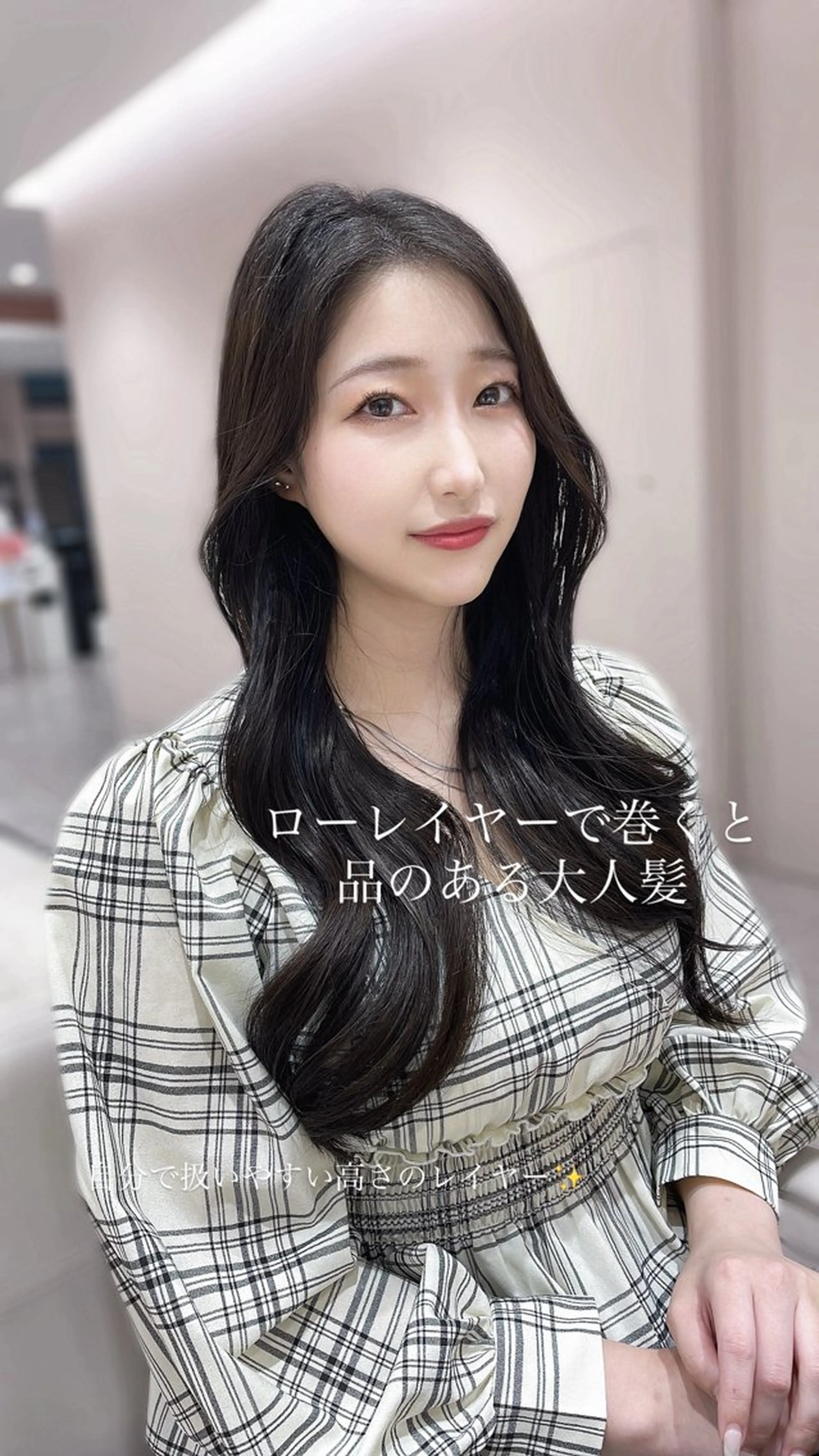 ロング 銀座/レイヤー/ 透明感カラー✨りくのヘアスタイル