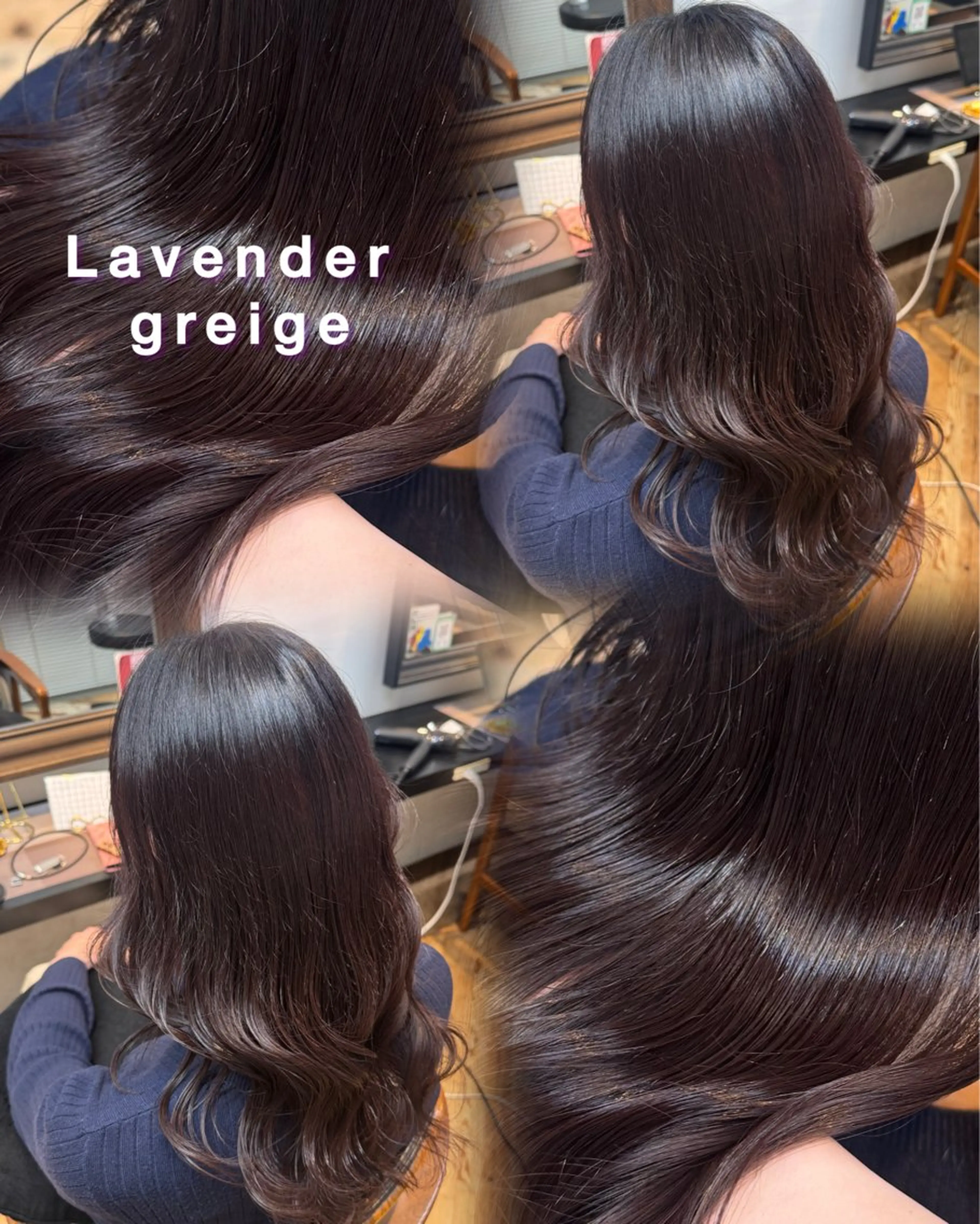 ミディアム カラー ヘアカラー 高橋 美羽のヘアスタイル