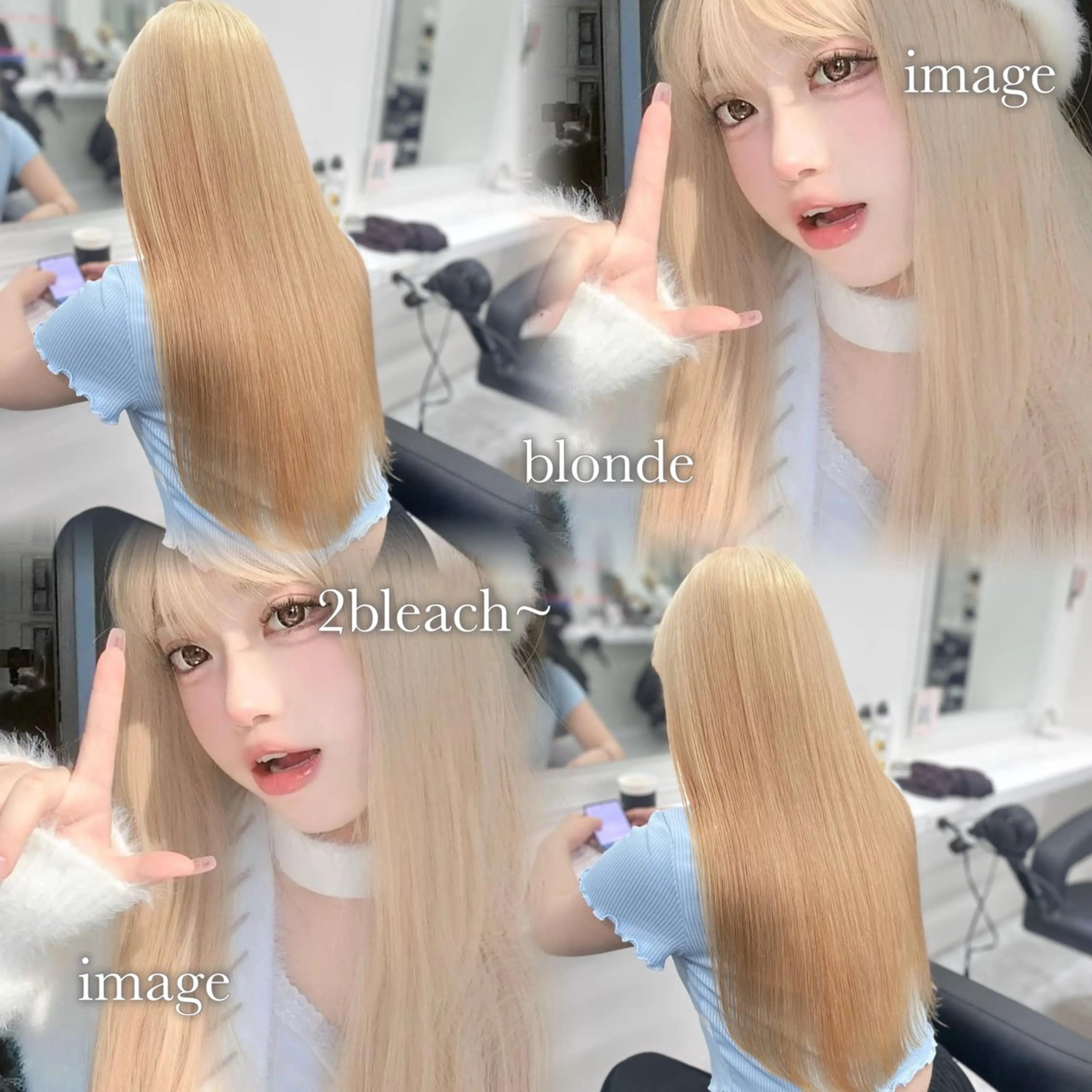 ロング カラー ヘアカラー トリートメント ヘアセット 色落ち綺麗🩰ハイ トーン🎀RINKAのヘアスタイル