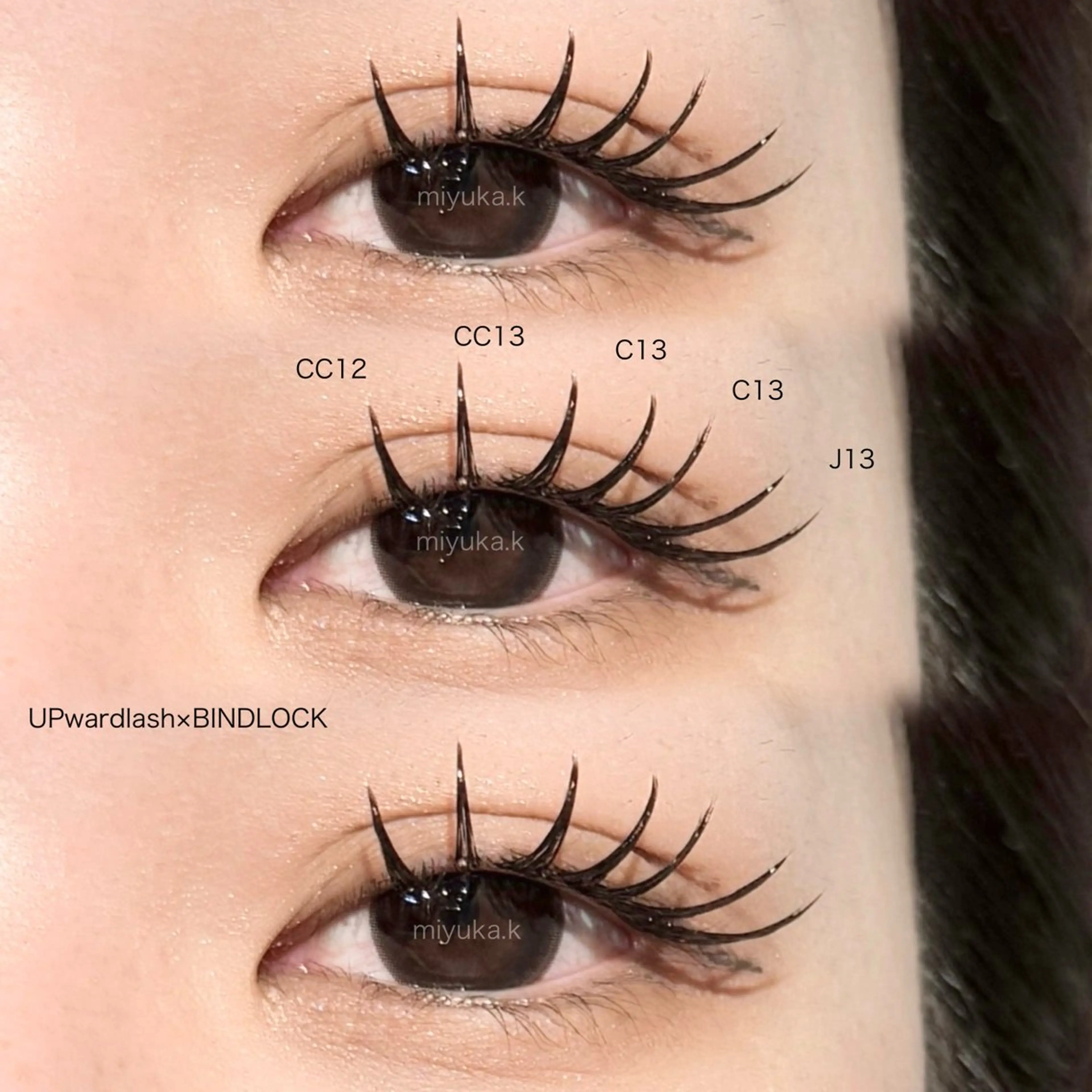 マツエク・マツパ バインドロック アップワードラッシュ Miyuka｜束感 マツエク｜パーマ🫧のマツエク・マツパデザイン