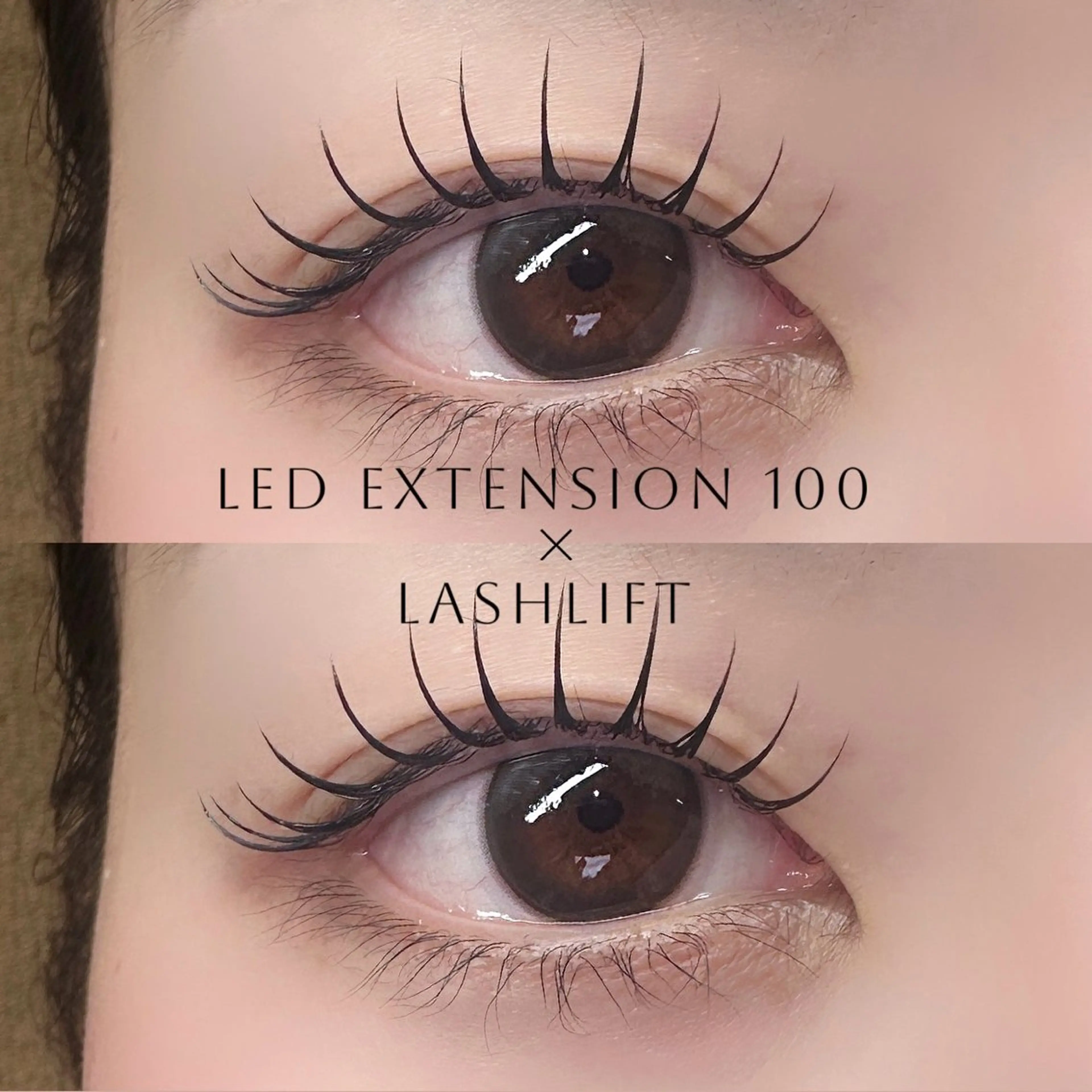 マツエク・マツパ パリジェンヌラッシュリフト マツエク uran − ウラン − / 束感まつげのマツエク・マツパデザイン