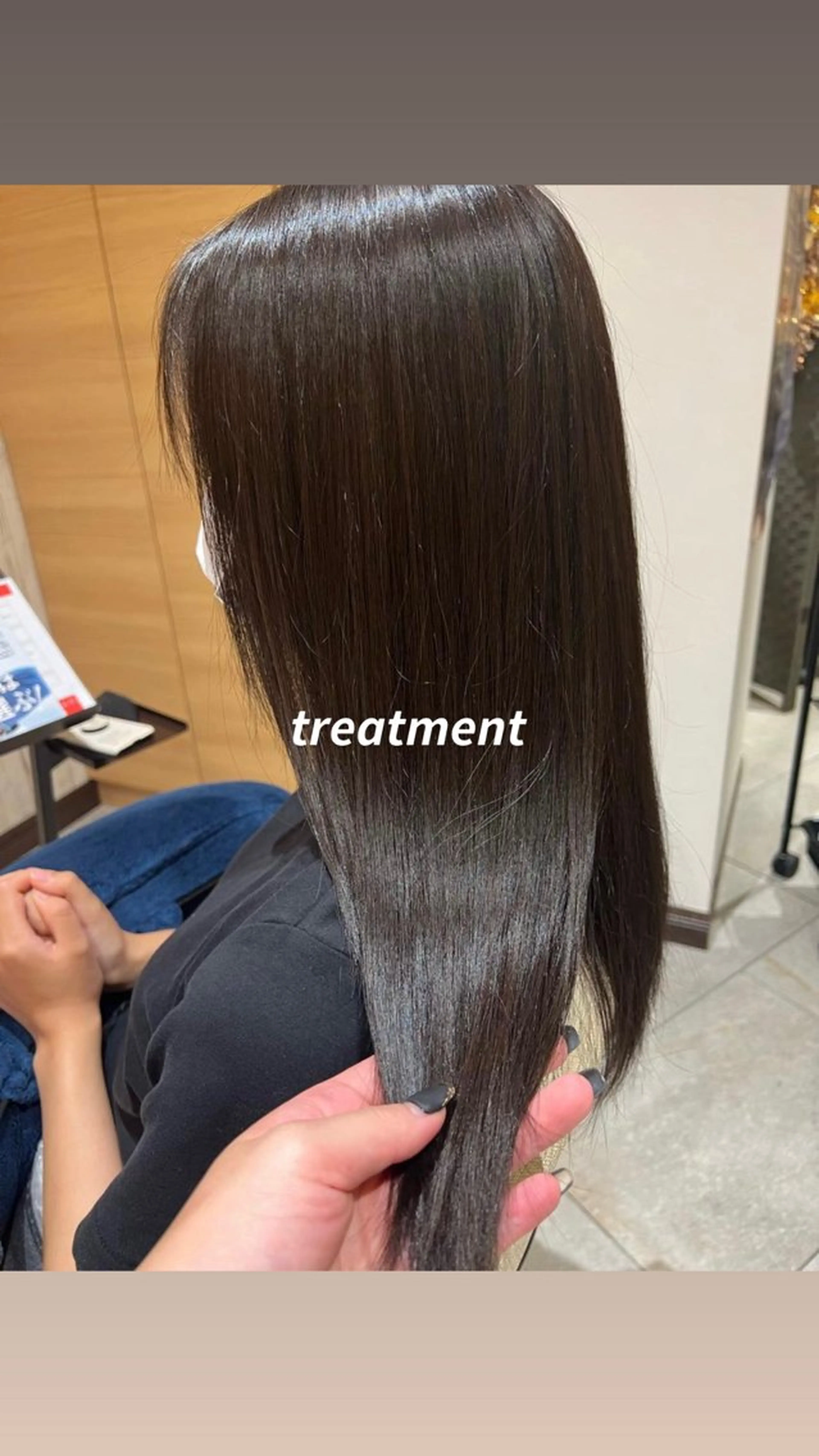 トリートメント 🎀Fuse / non🎀のヘアスタイル