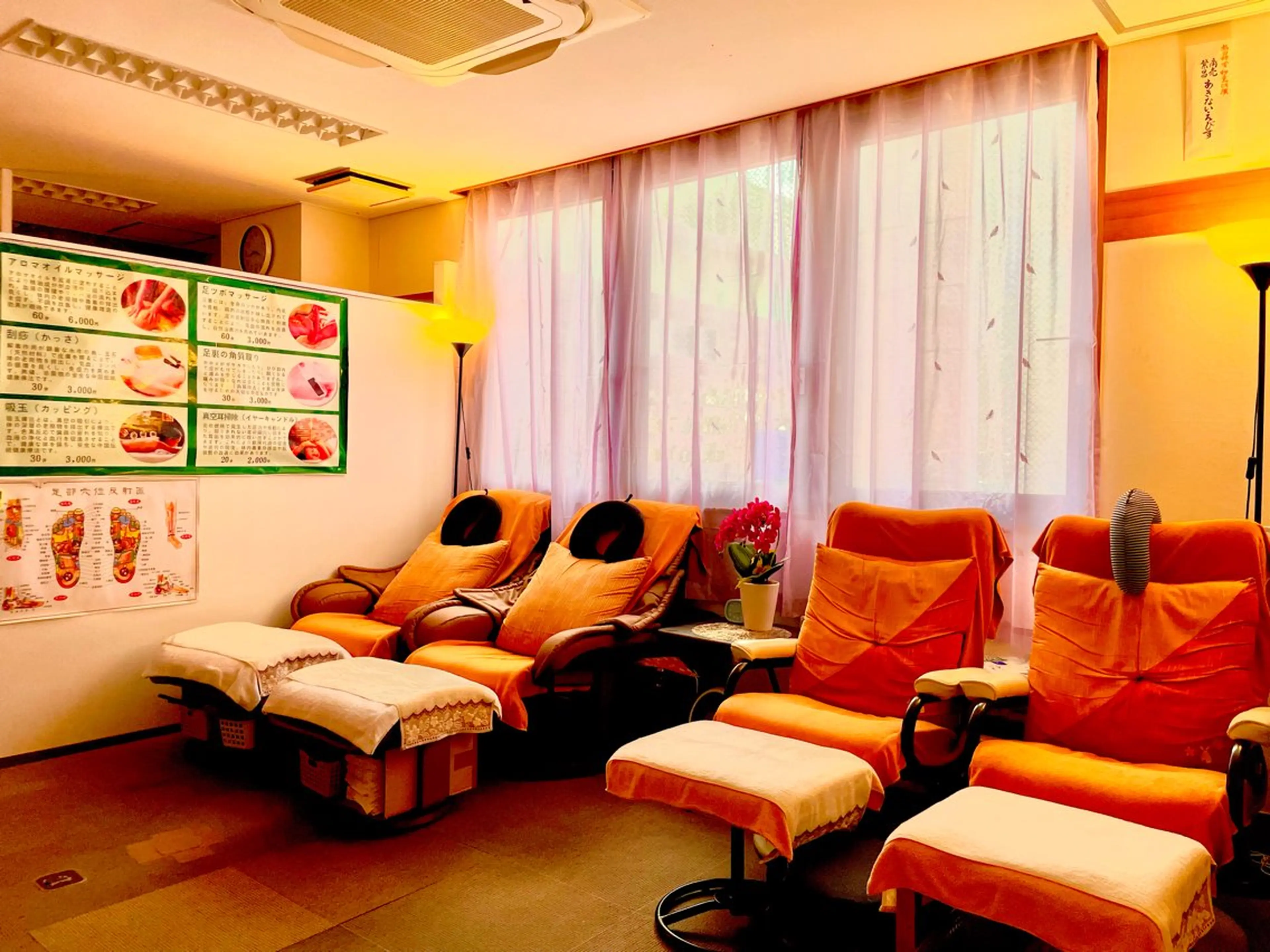 メンズ エステ リラク 小百合 さゆりのエステ・リラクイメージ