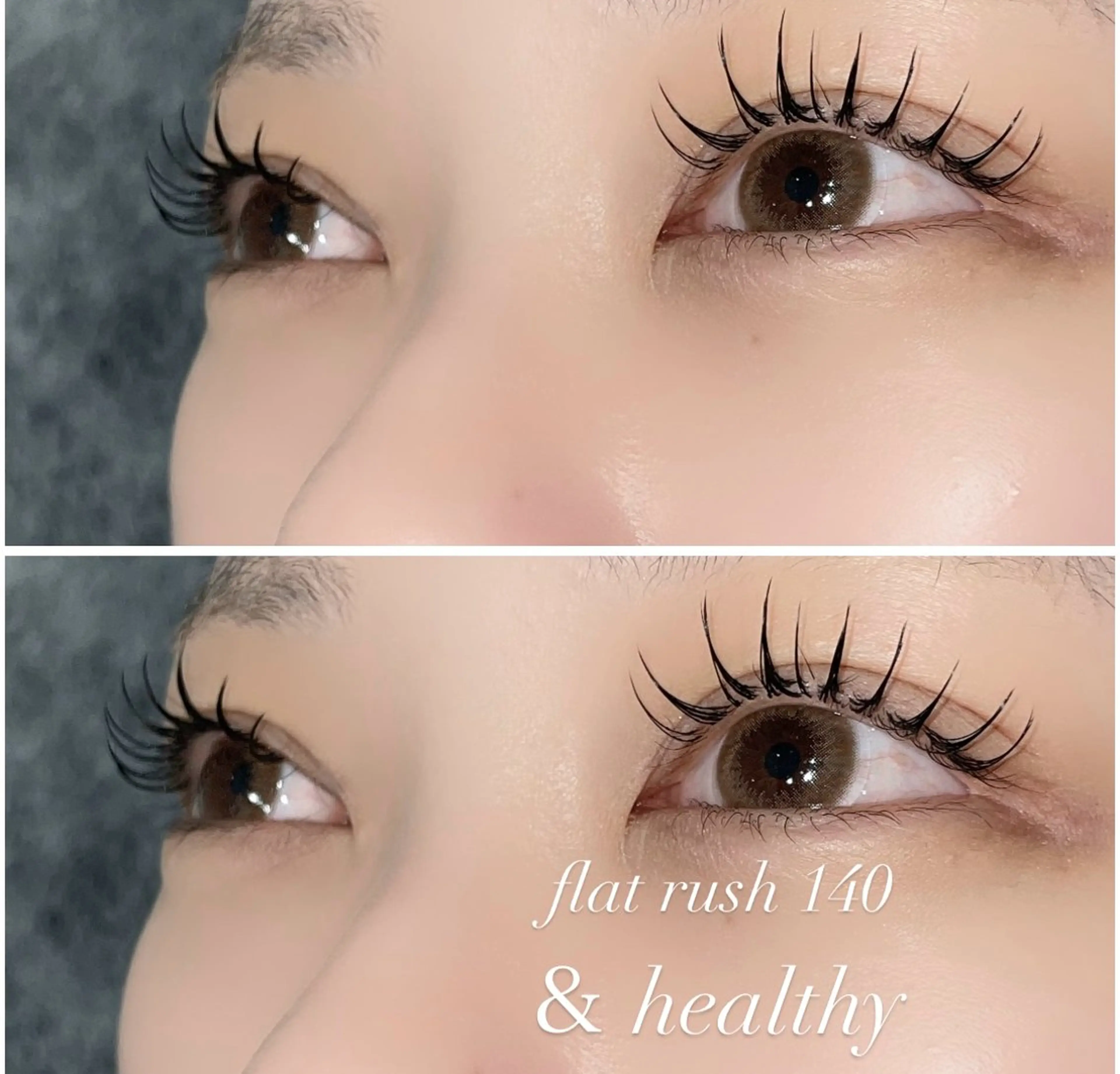 マツエク・マツパ 🪽Le Riad 岡野🪽のマツエク・マツパデザイン