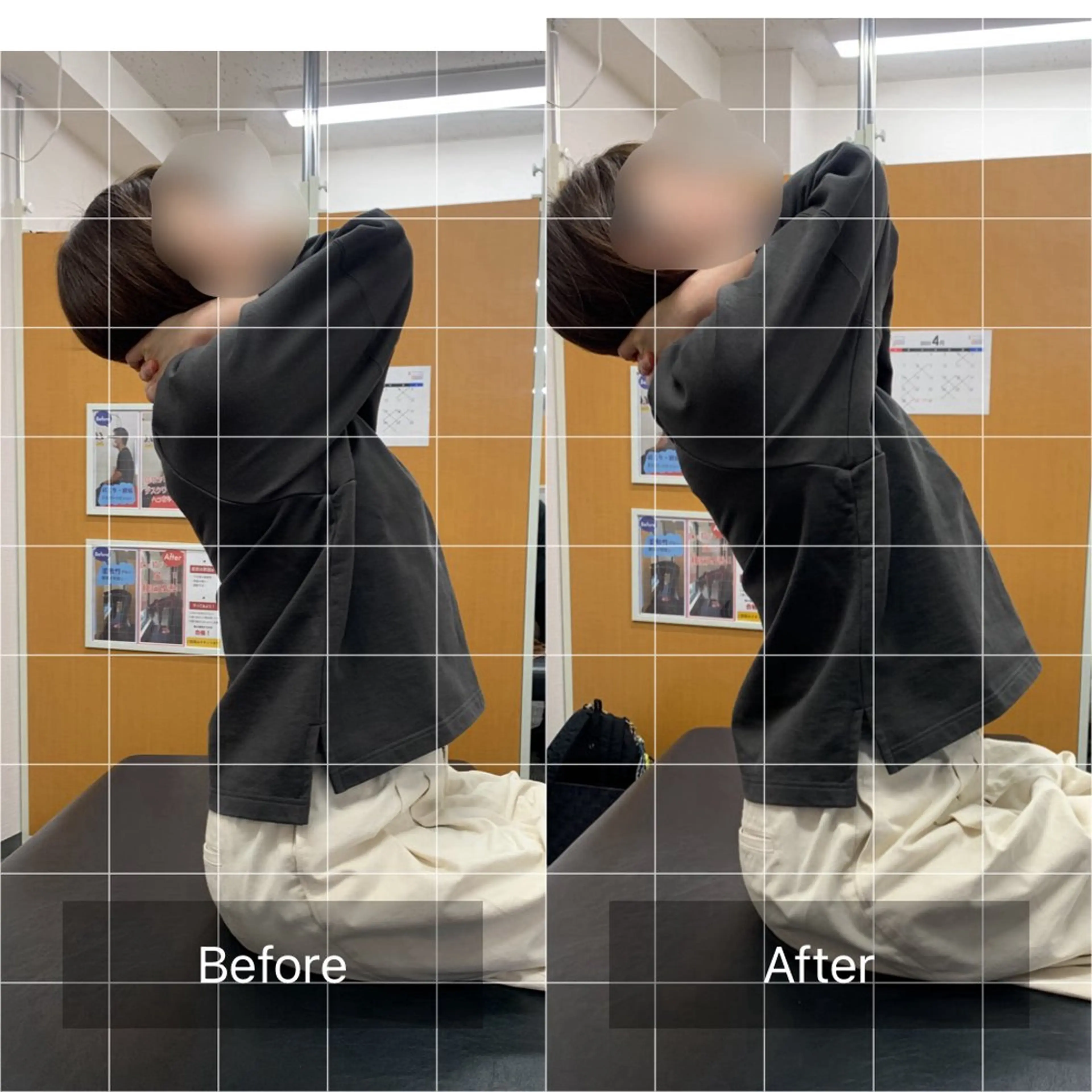 リラク NAORU整体 武蔵小杉院　野草茜也のエステ・リラクイメージ