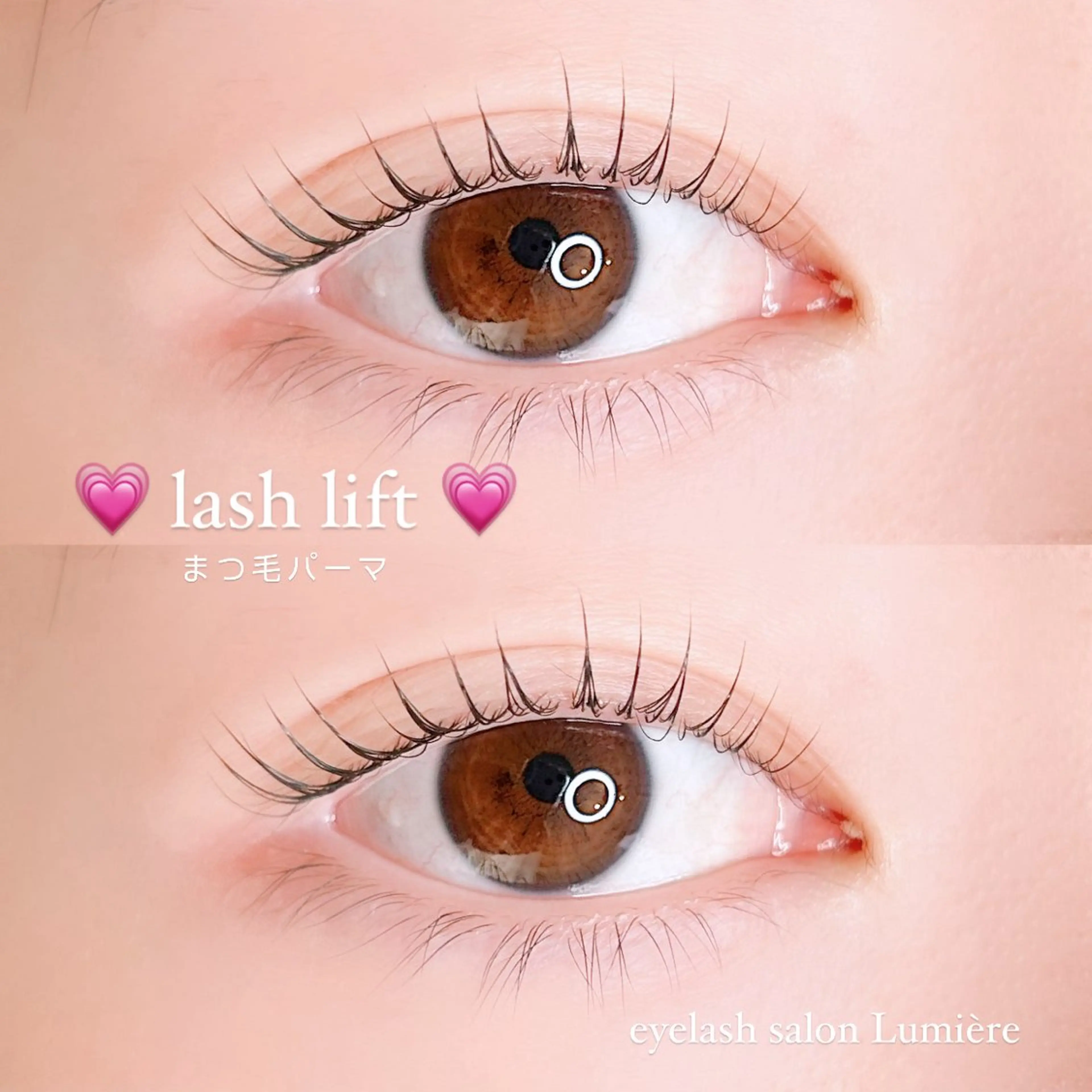 マツエク・マツパ eyelash Lumièreのマツエク・マツパデザイン