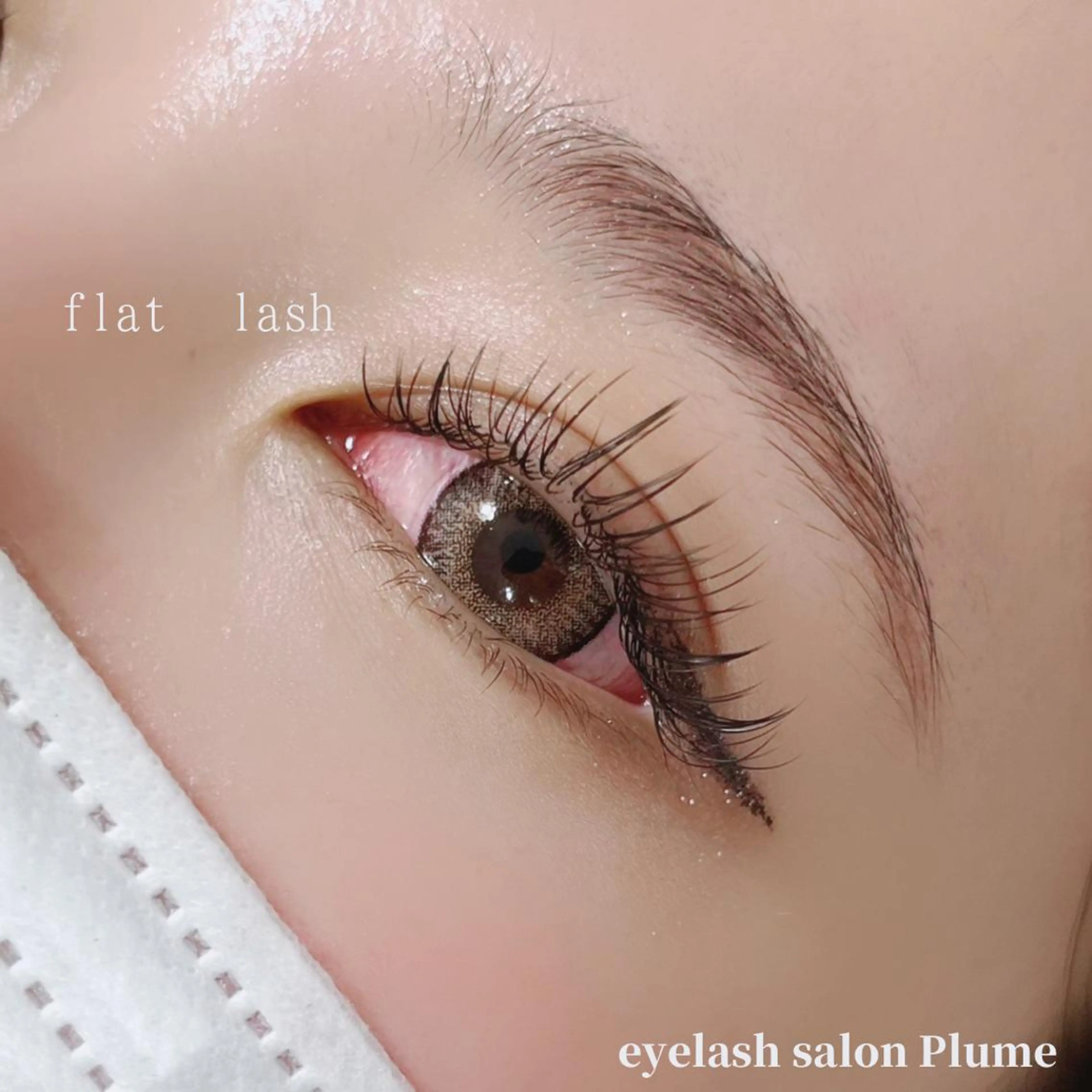 マツエク・マツパ まつ毛、毛穴ケア 専門サロンPlumeのマツエク・マツパデザイン