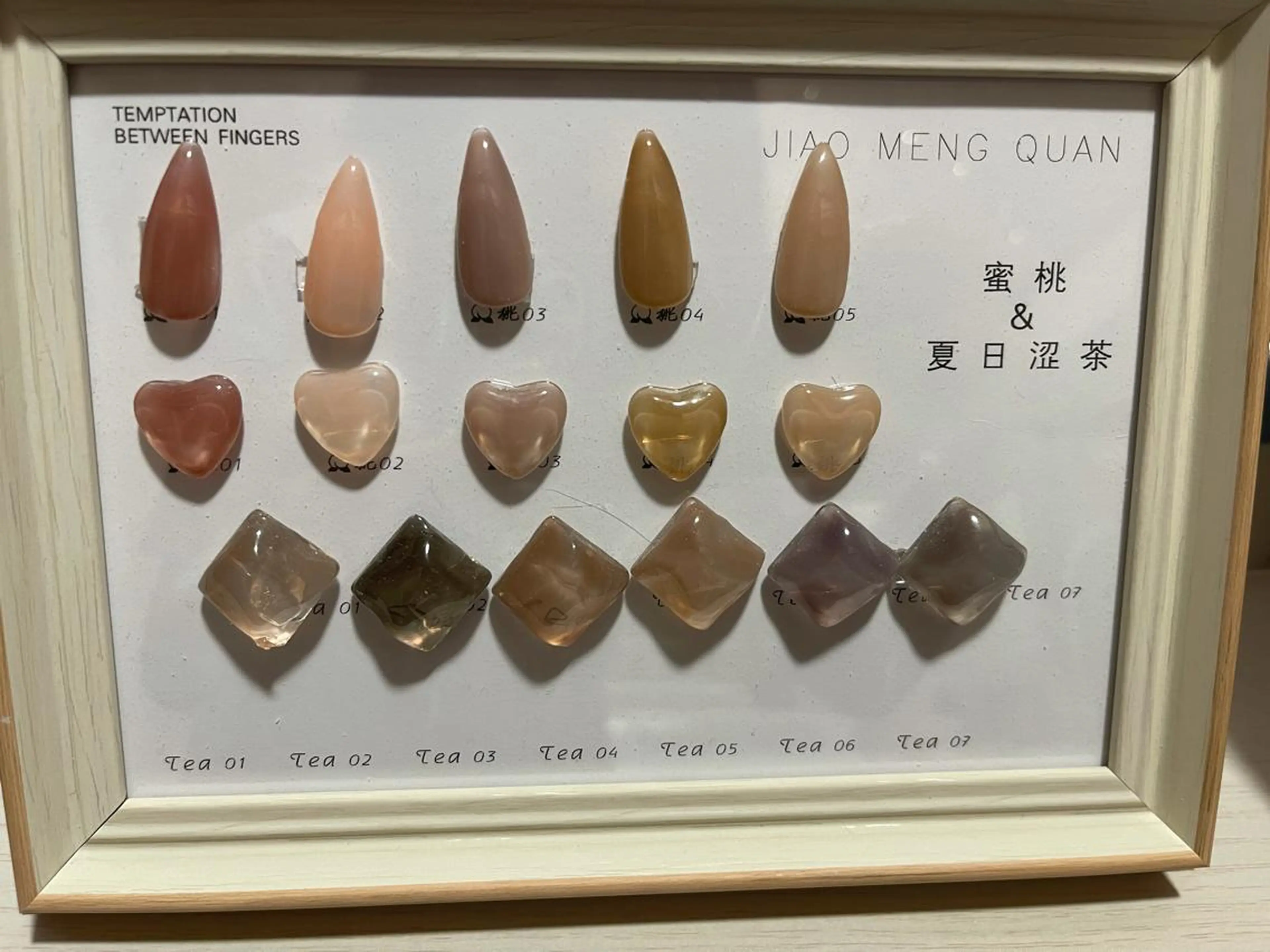 ネイル 成美SALON eye&nailのマツエク・マツパデザイン