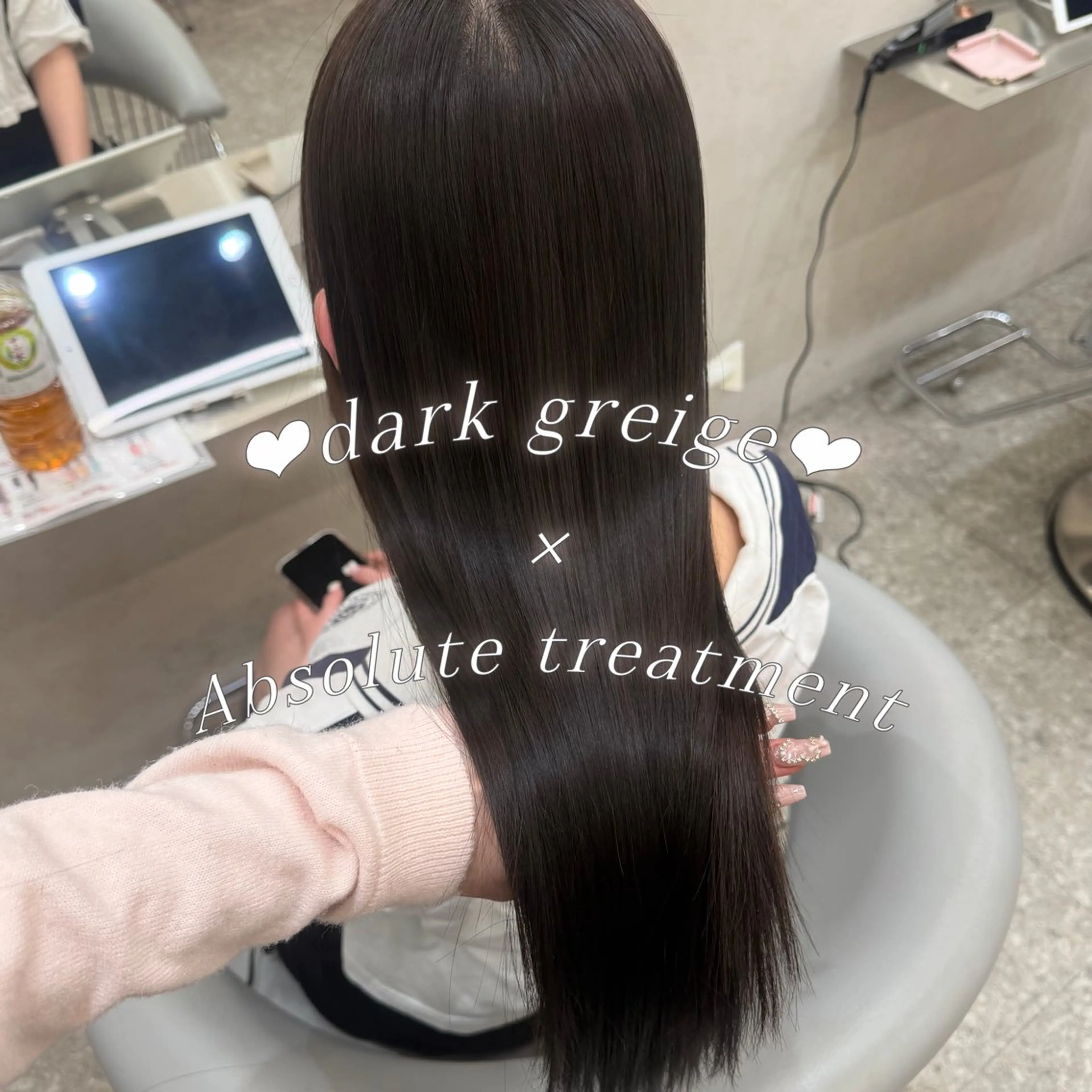 ロング シールエクステ くびれヘア エクステ 顔周りカット 髪質改善 カット ヘアカラー トリートメント hina🎀新宿/ エクステ/girlyのヘアスタイル