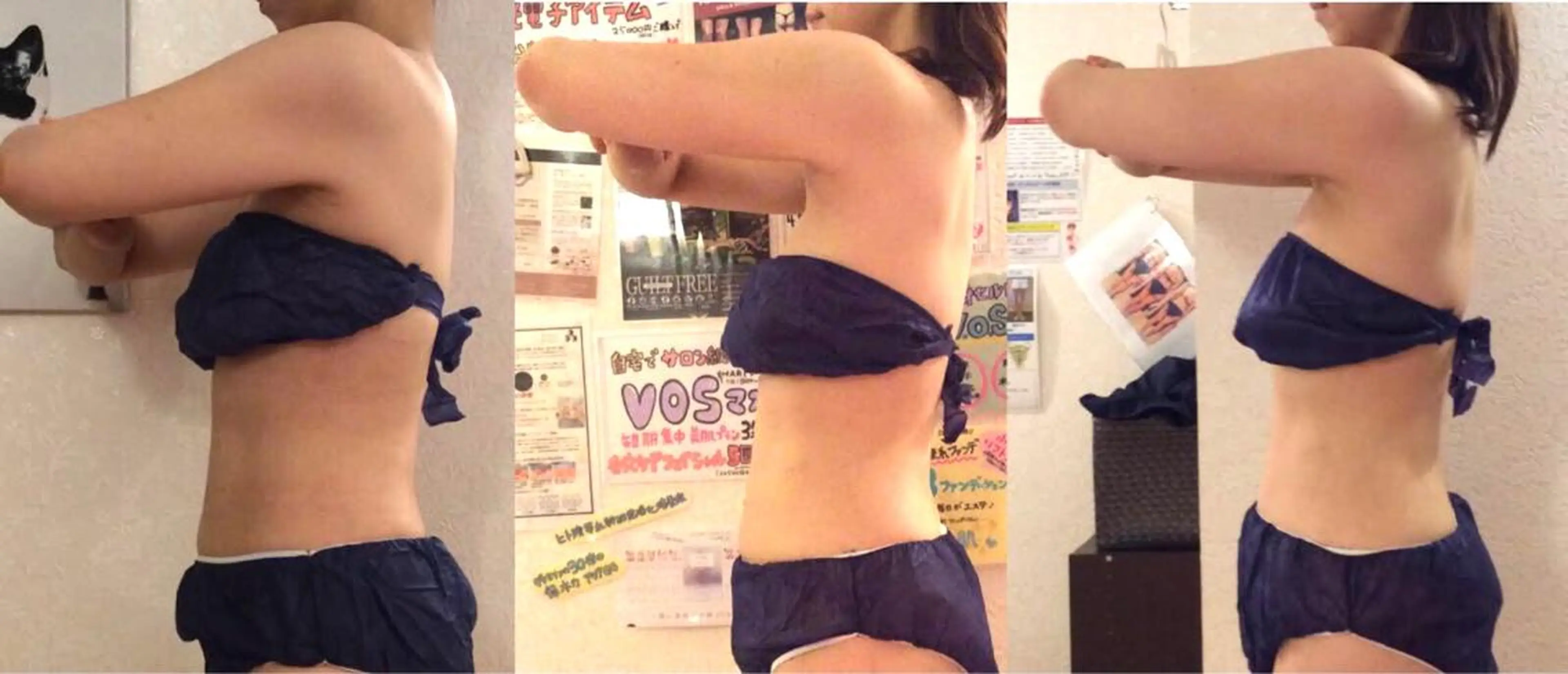 エステ リラク Diamedel所属・柴田 知里のエステ・リラクイメージ