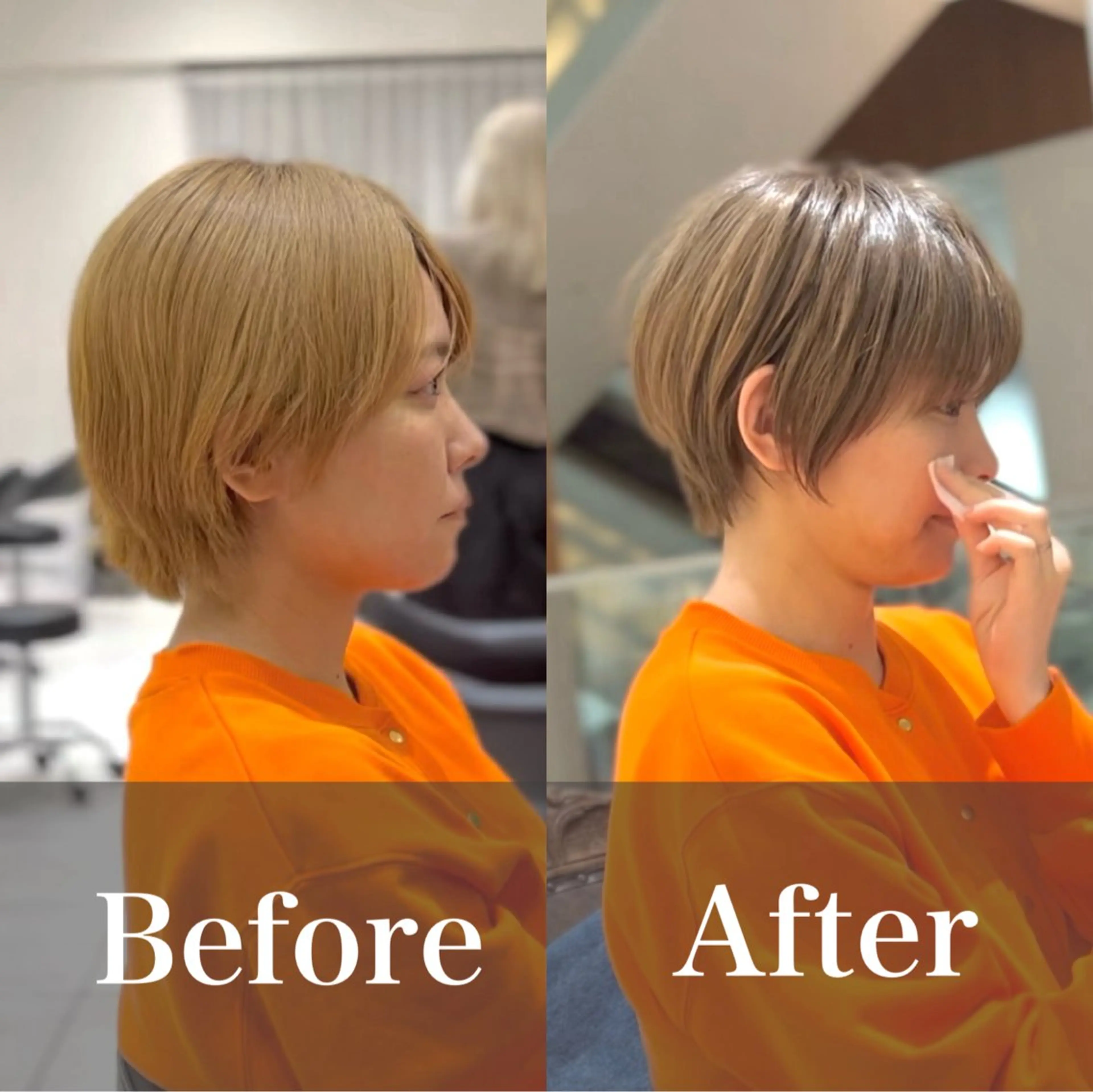 ショート 中村 紺汰のヘアスタイル