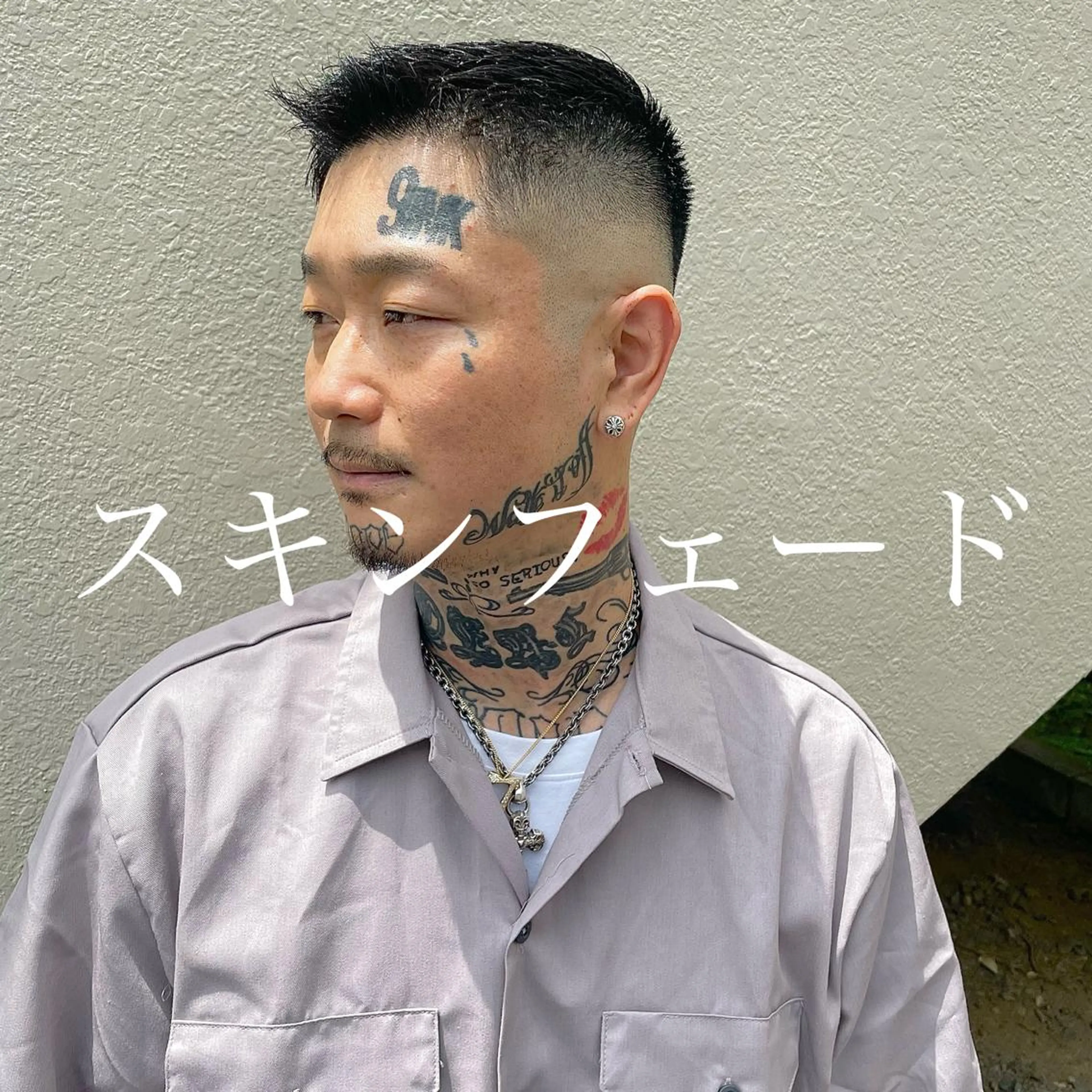 ショート メンズ フェードカット スキンフェード カット 💈メンズパーマ💈 ナカザワ　　リョウのヘアスタイル