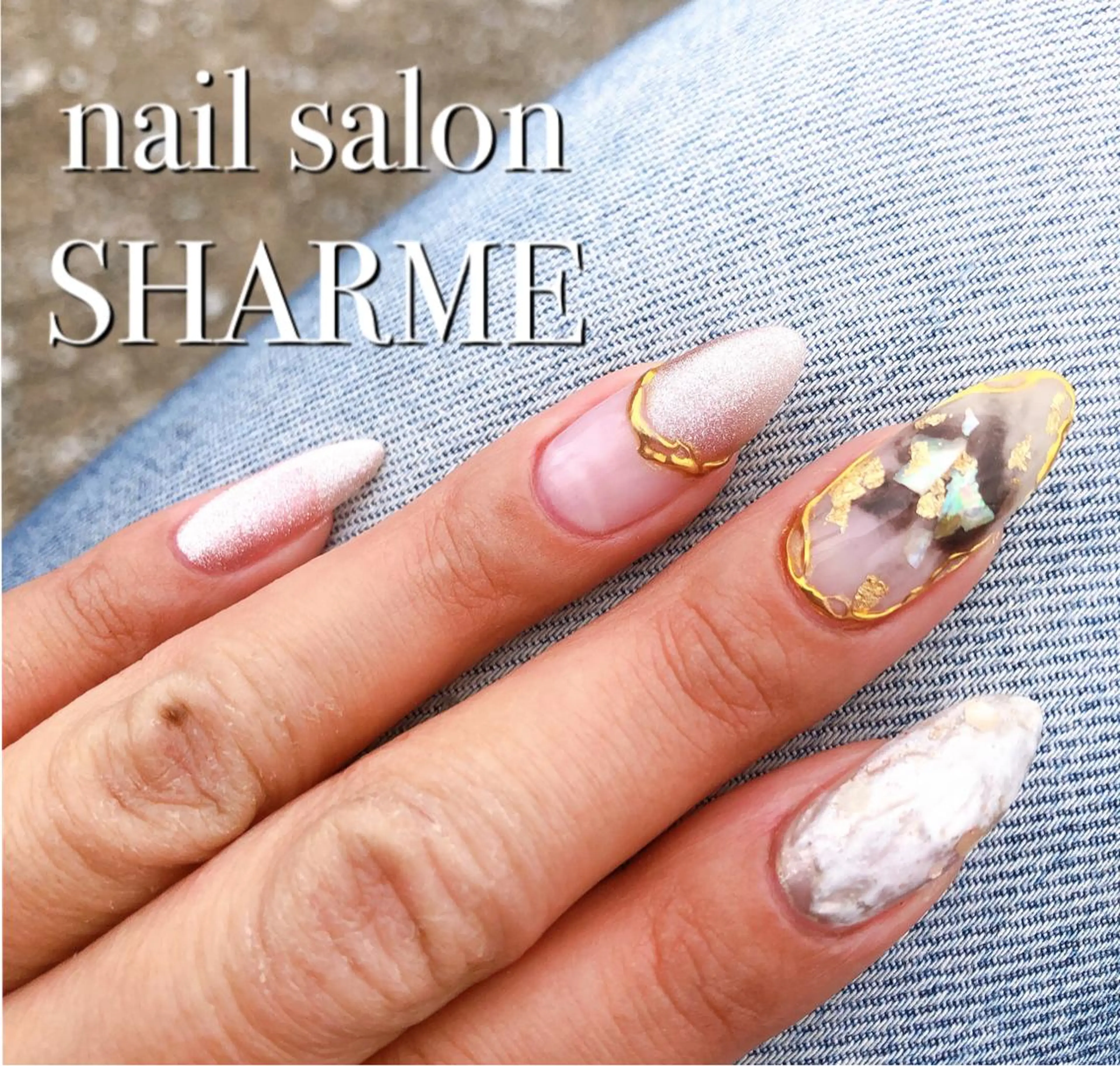 ネイル nail salon CHARMEのネイルデザイン