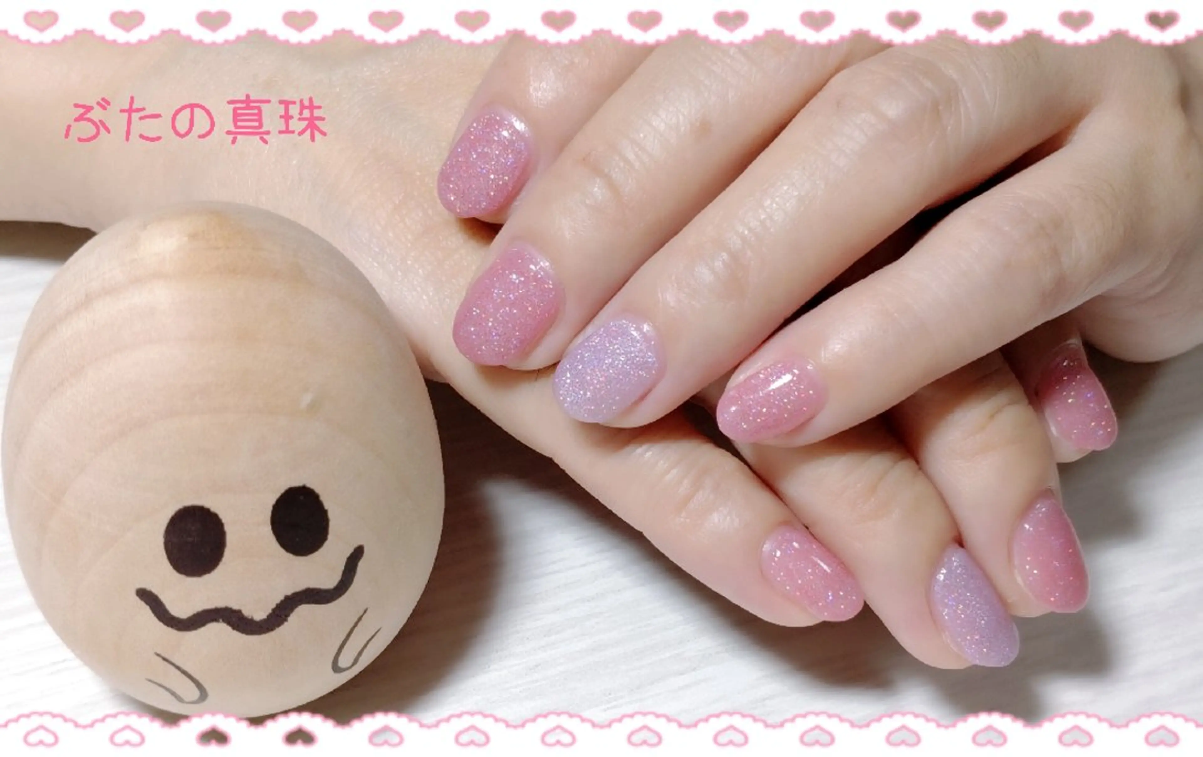 ネイル キラキラネイル ワンカラーネイル ピンク パープル ハンドネイル 林 珠里のネイルデザイン